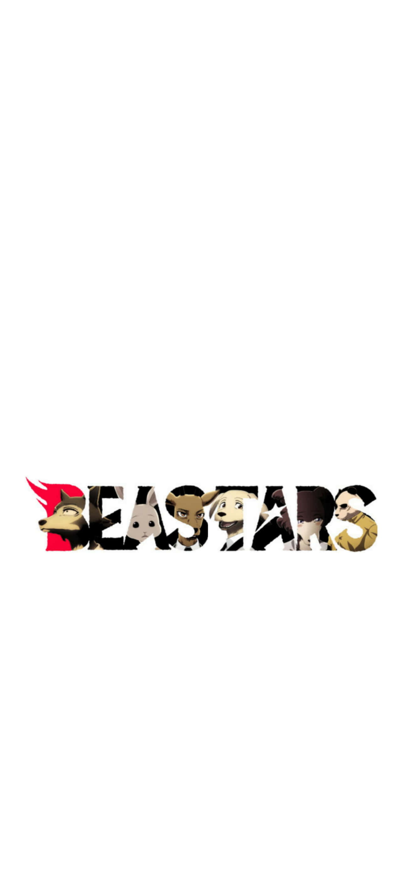 Legoshi και Haru στο Σχολείο Basonemi Ταπετσαρία
