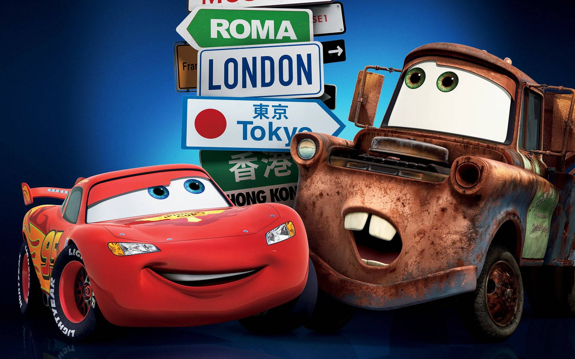Lightning McQueen και Mater σε μια Μεγάλη Περιπέτεια στο Cars 2 Ταπετσαρία