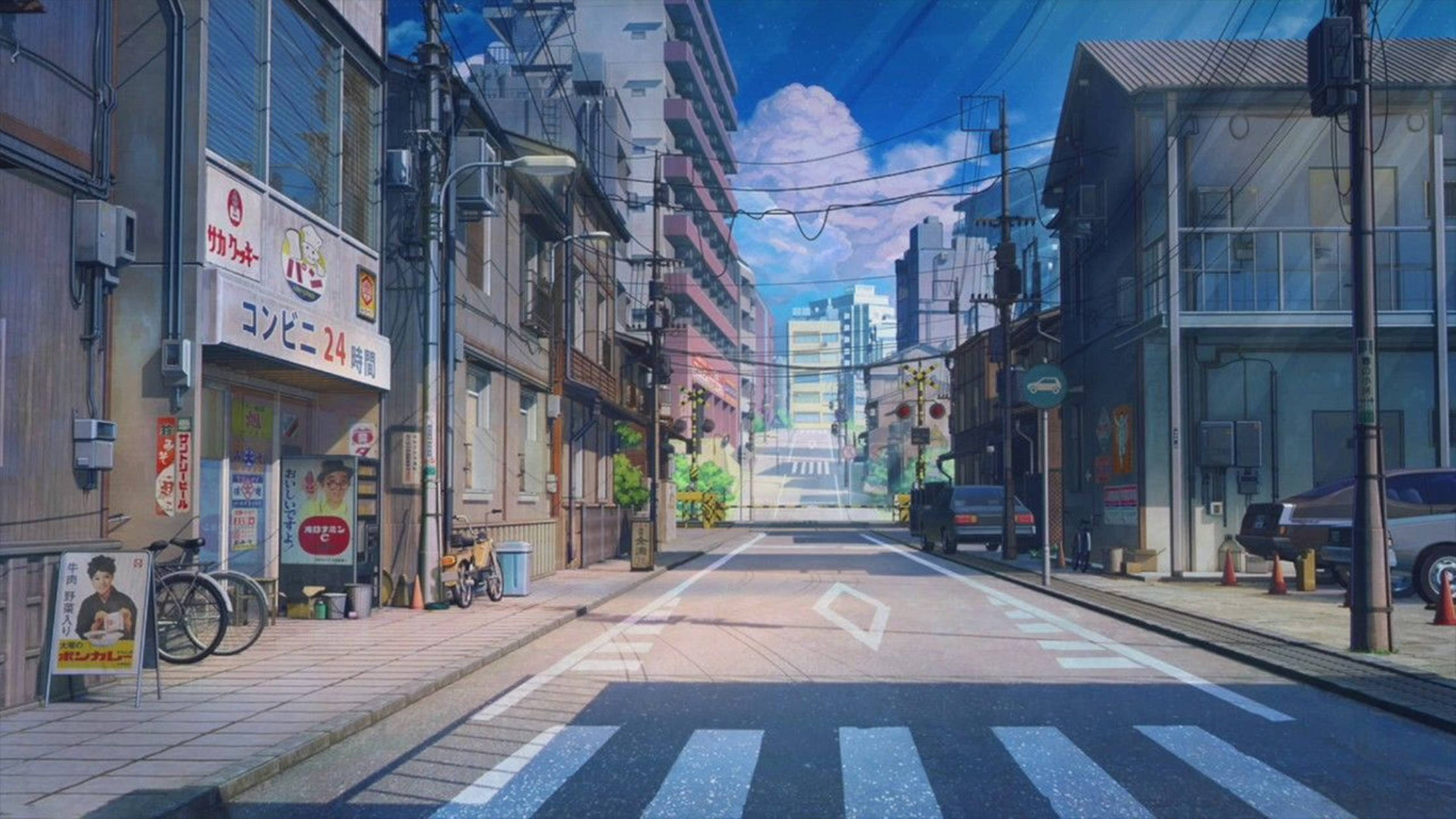 Lo Fi Anime Tokyo Ιαπωνία Δρόμος Ταπετσαρία