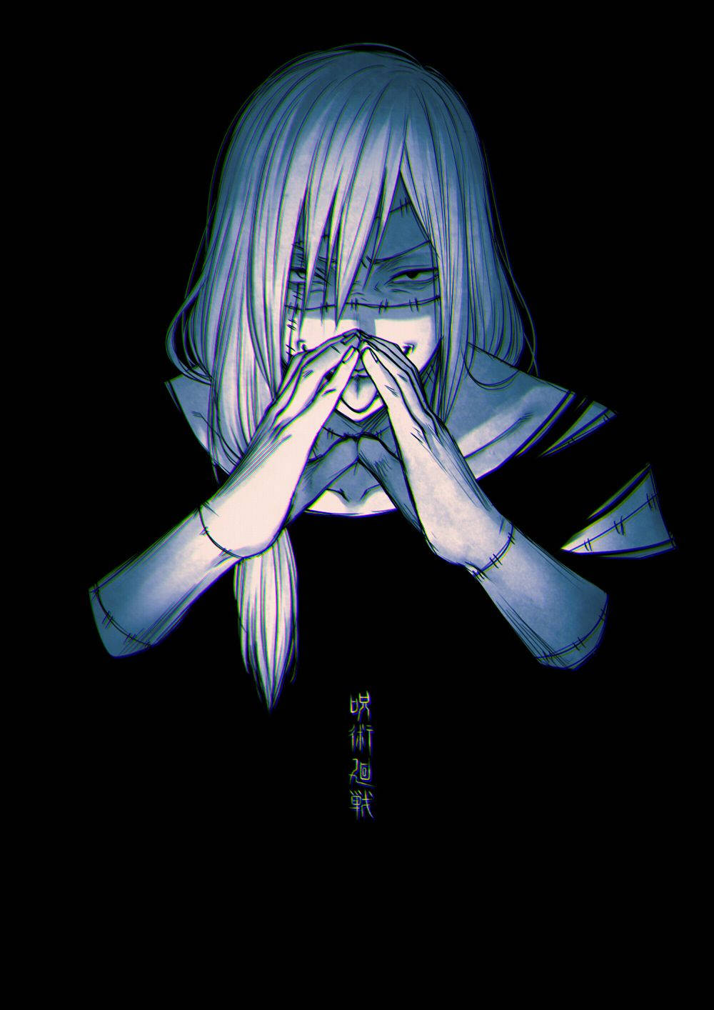 Mahito στο Jujutsu Kaisen Ταπετσαρία
