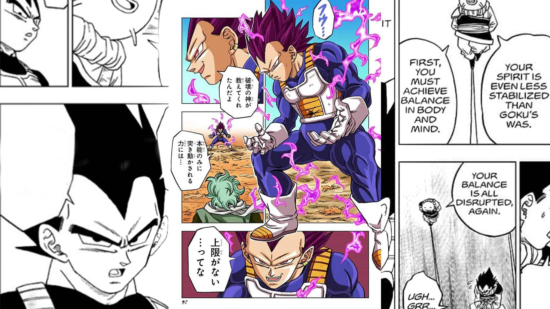 Βετζίτα σε Στυλ Manga Ταπετσαρία