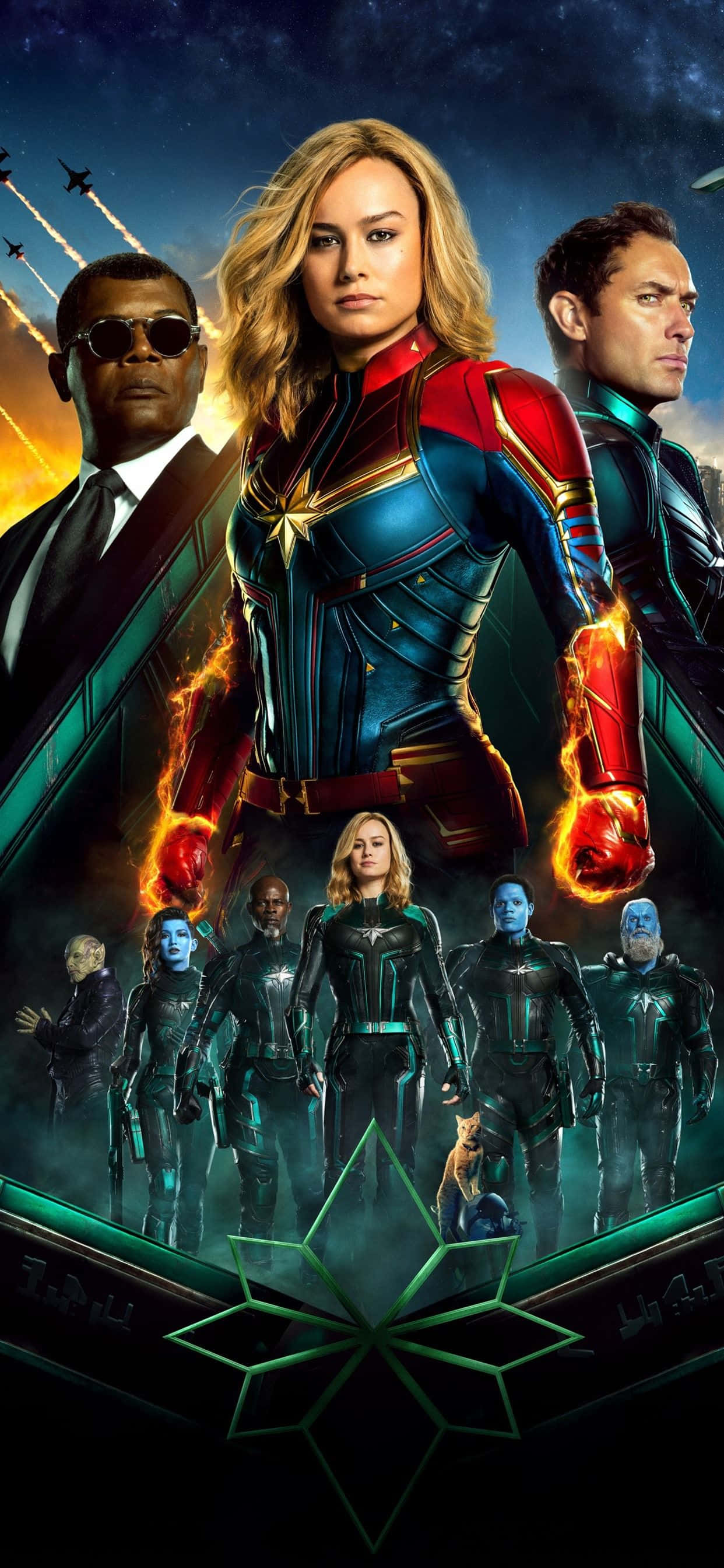 Επικοί Υπερήρωες Marvel και DC Είναι Εδώ Για Το iPhone Σας Ταπετσαρία