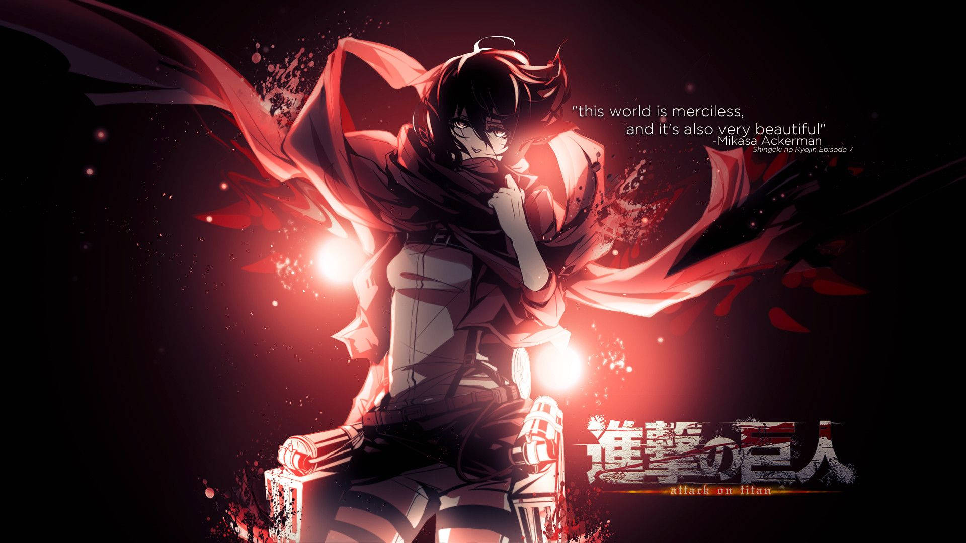 Η Δύναμη των Βασικών - Mikasa Ackerman του Attack On Titan Ταπετσαρία