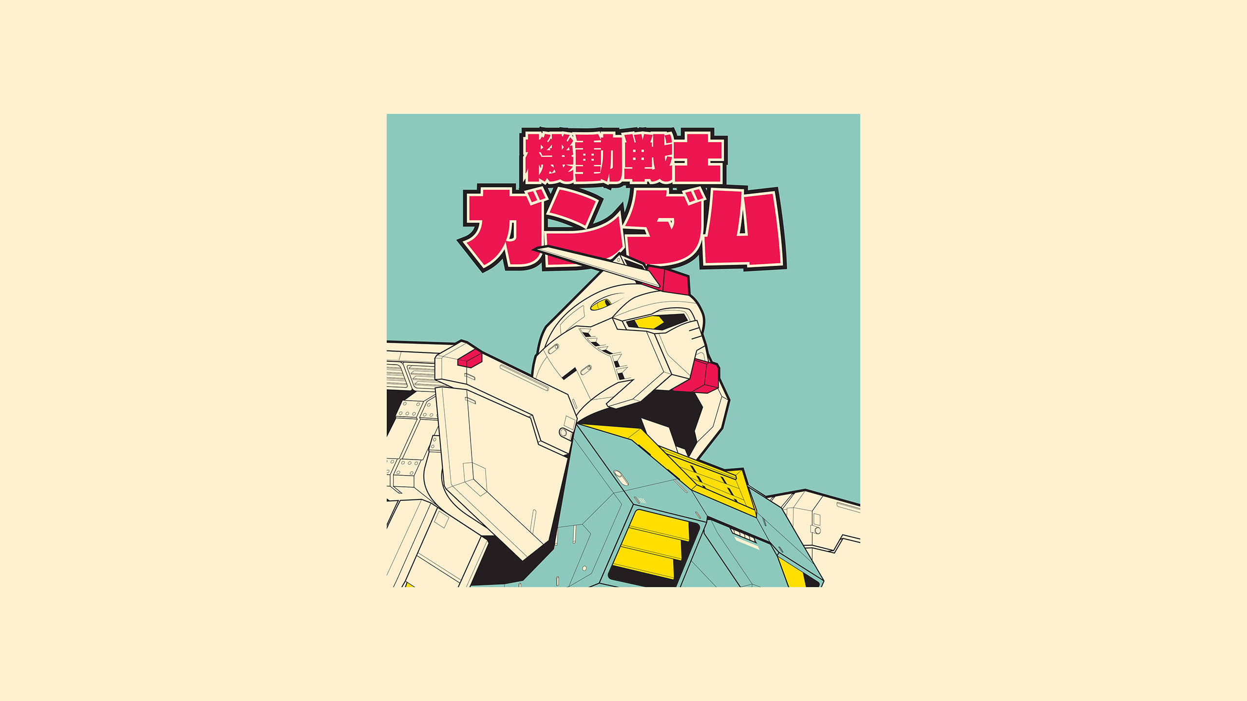 Αισθητική Τέχνη του Mobile Suit Gundam Ταπετσαρία