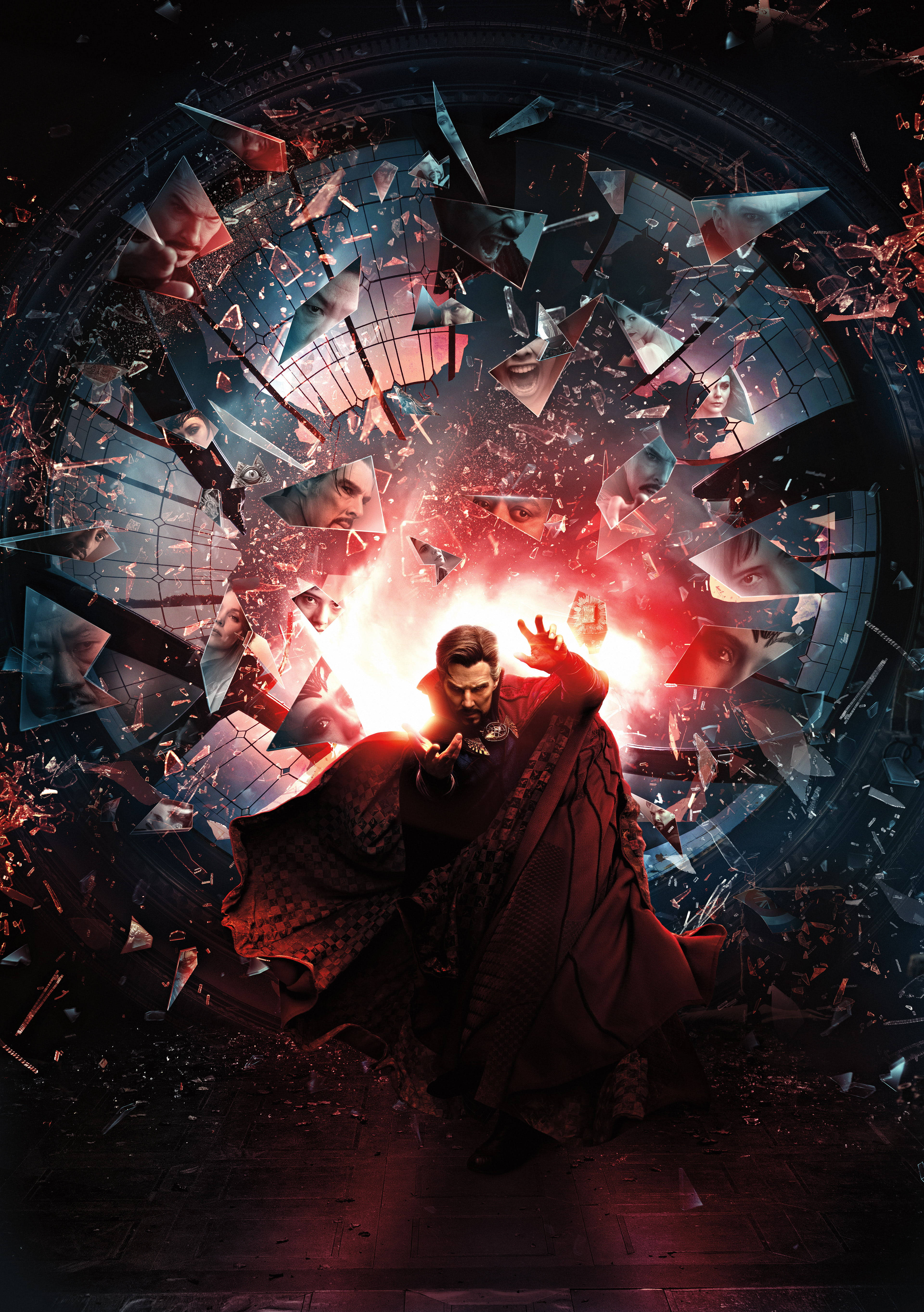 Multiverse Of Madness Strange Supreme Ταπετσαρία