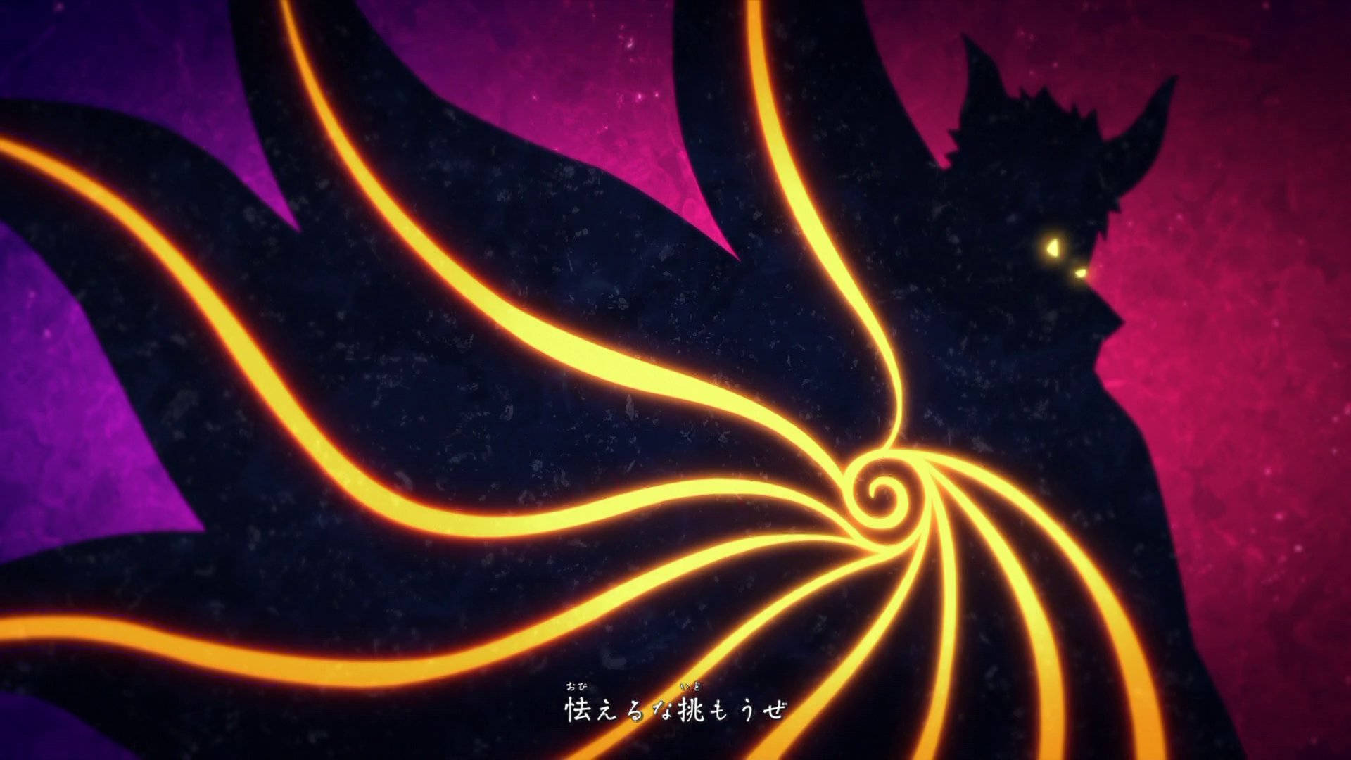 Naruto Baryon Mode Λαμπερό Σύμβολο Ταπετσαρία