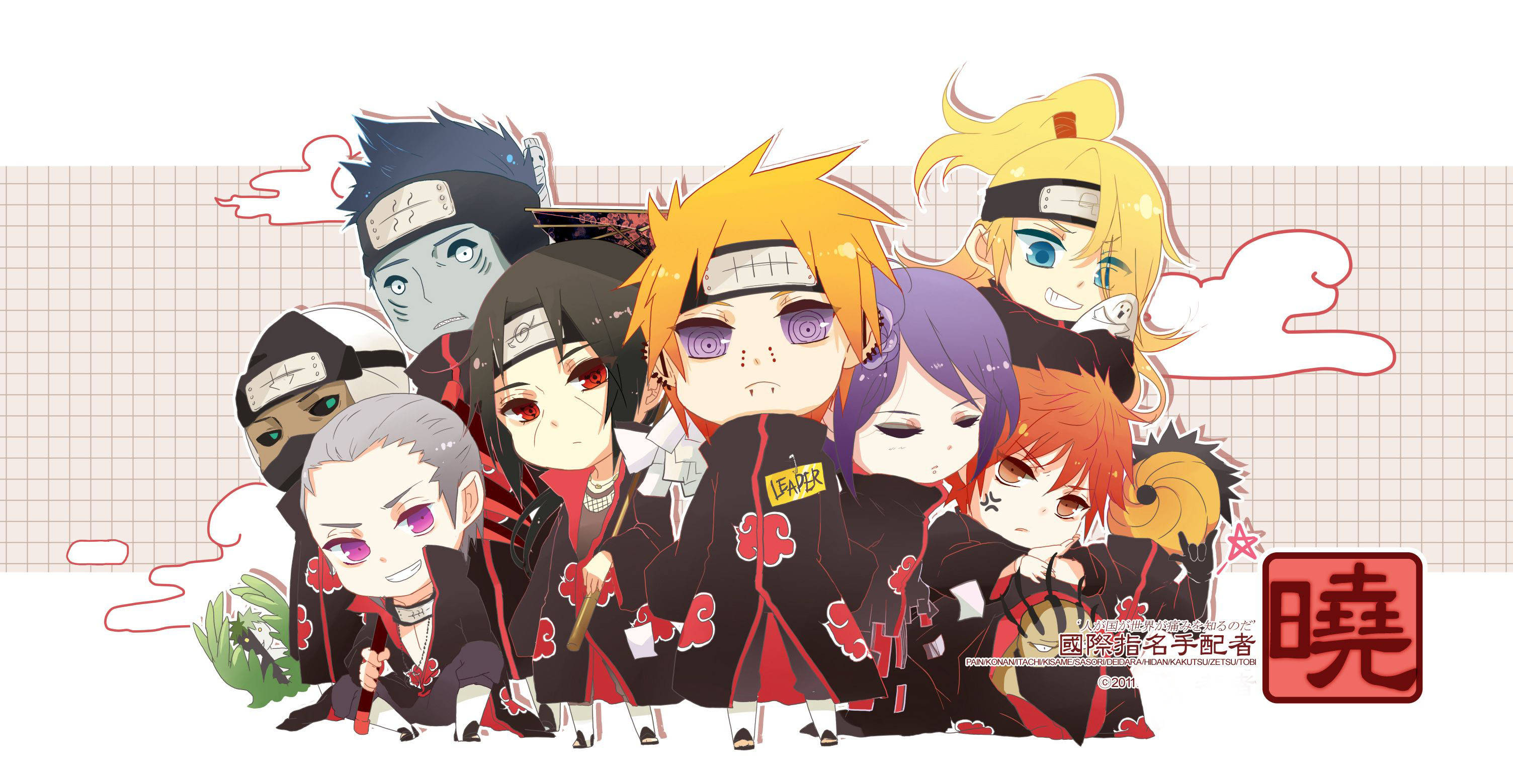 Χαριτωμένο Naruto Chibi Akatsuki Ταπετσαρία