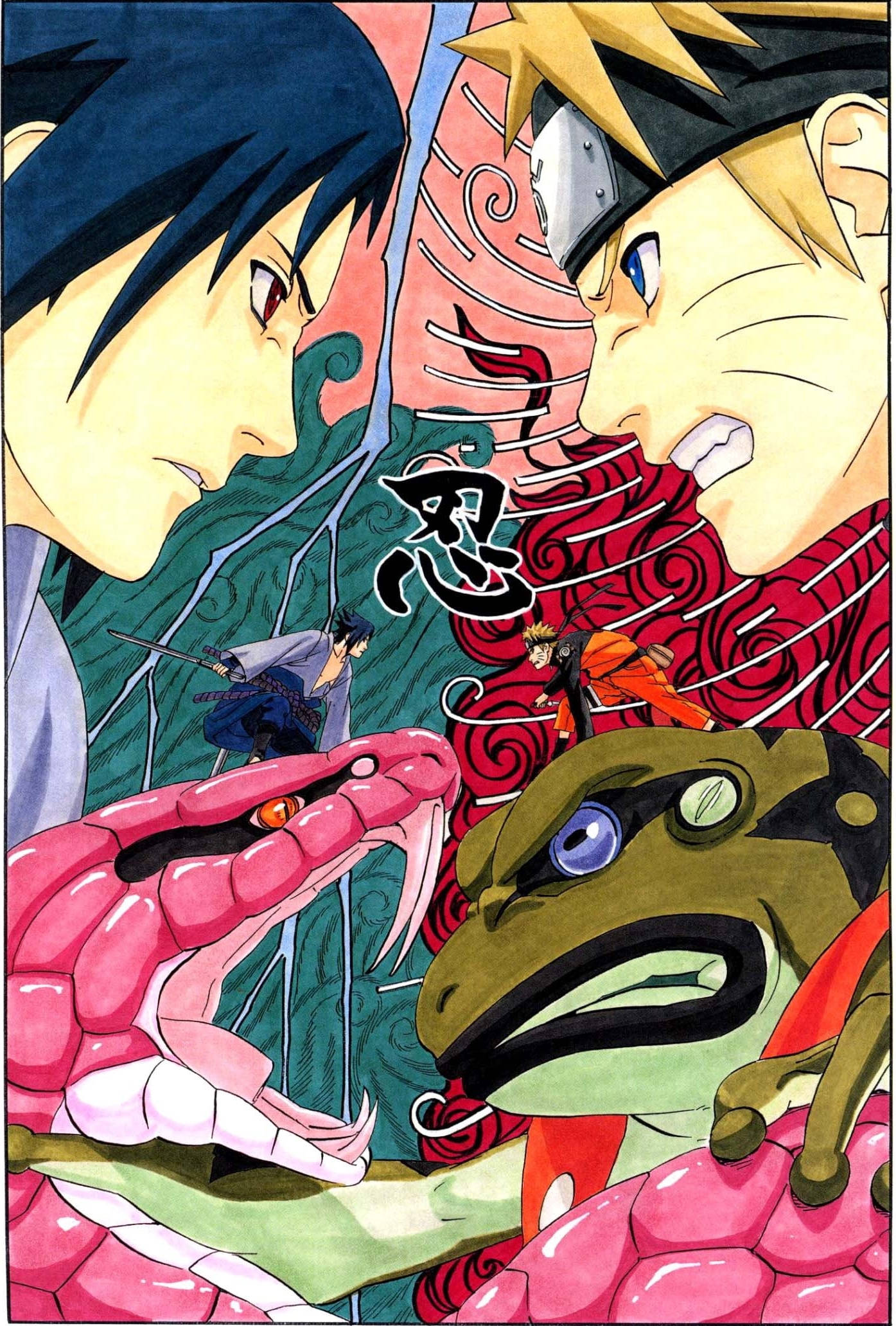 Αφίσα Πολέμου Naruto Sasuke Ταπετσαρία