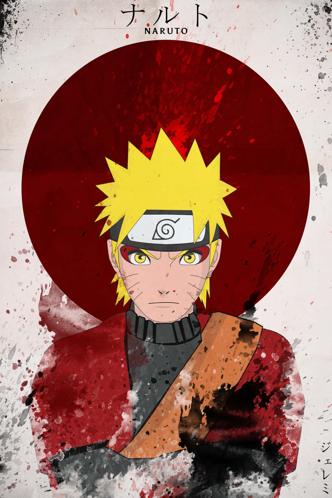 Naruto Uzumaki - Η Θέληση της Φωτιάς Ταπετσαρία