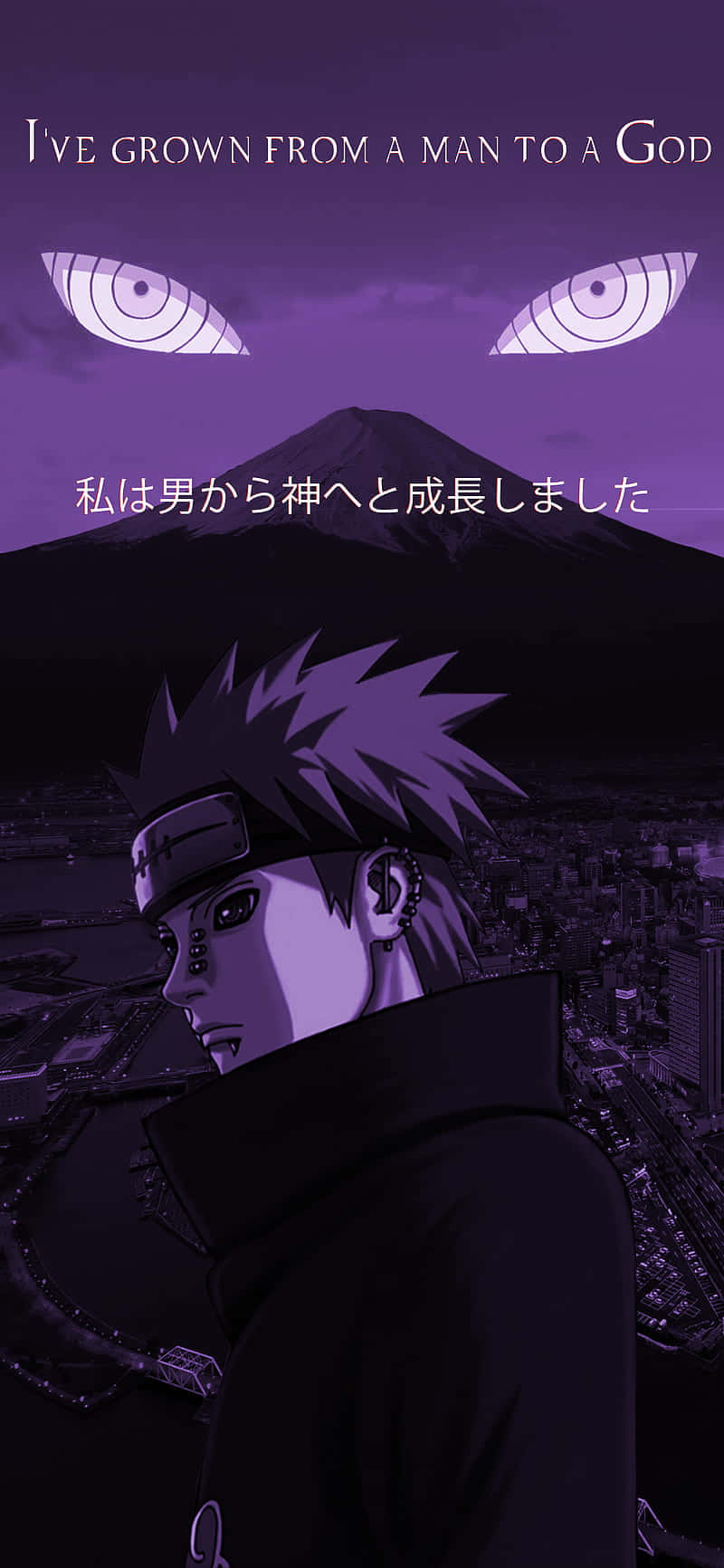 Μωβ Αισθητικό Τηλέφωνο Naruto Ταπετσαρία