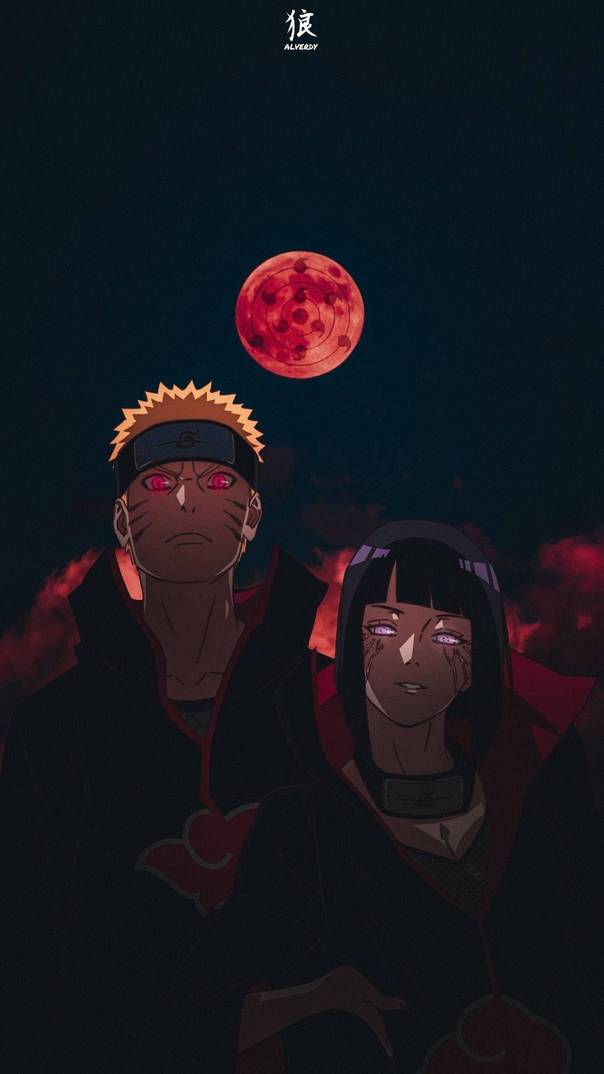 Naruto και Hinata Tsukuyomi Ταπετσαρία