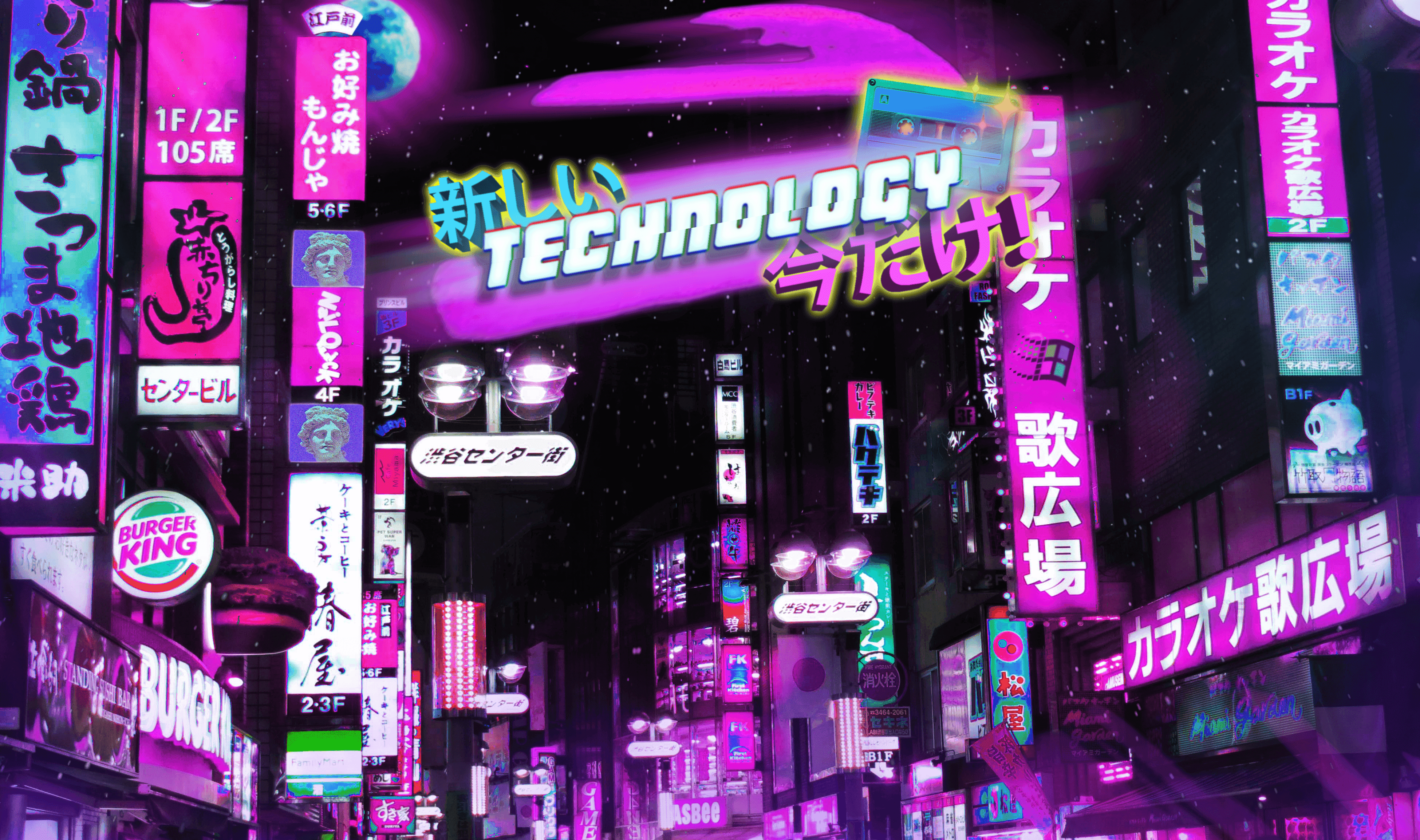 Φόντο Neon City Ταπετσαρία