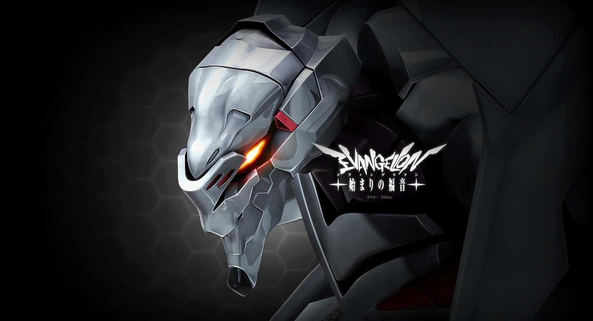 Neon Genesis Evangelion - Μια Σειρά Επιστημονικής Φαντασίας που Ξεχωρίζει Ταπετσαρία
