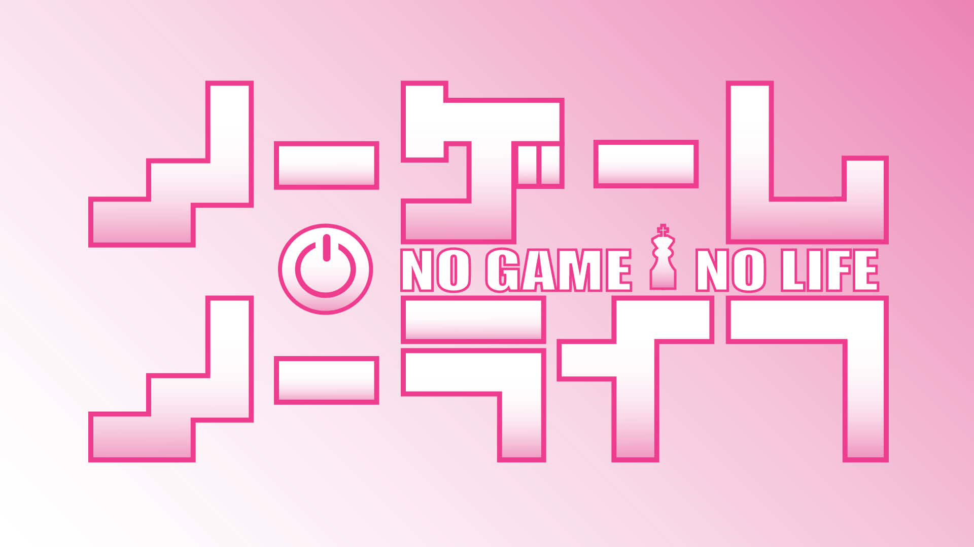 No Game No Life Ροζ Εξώφυλλο Ταπετσαρία