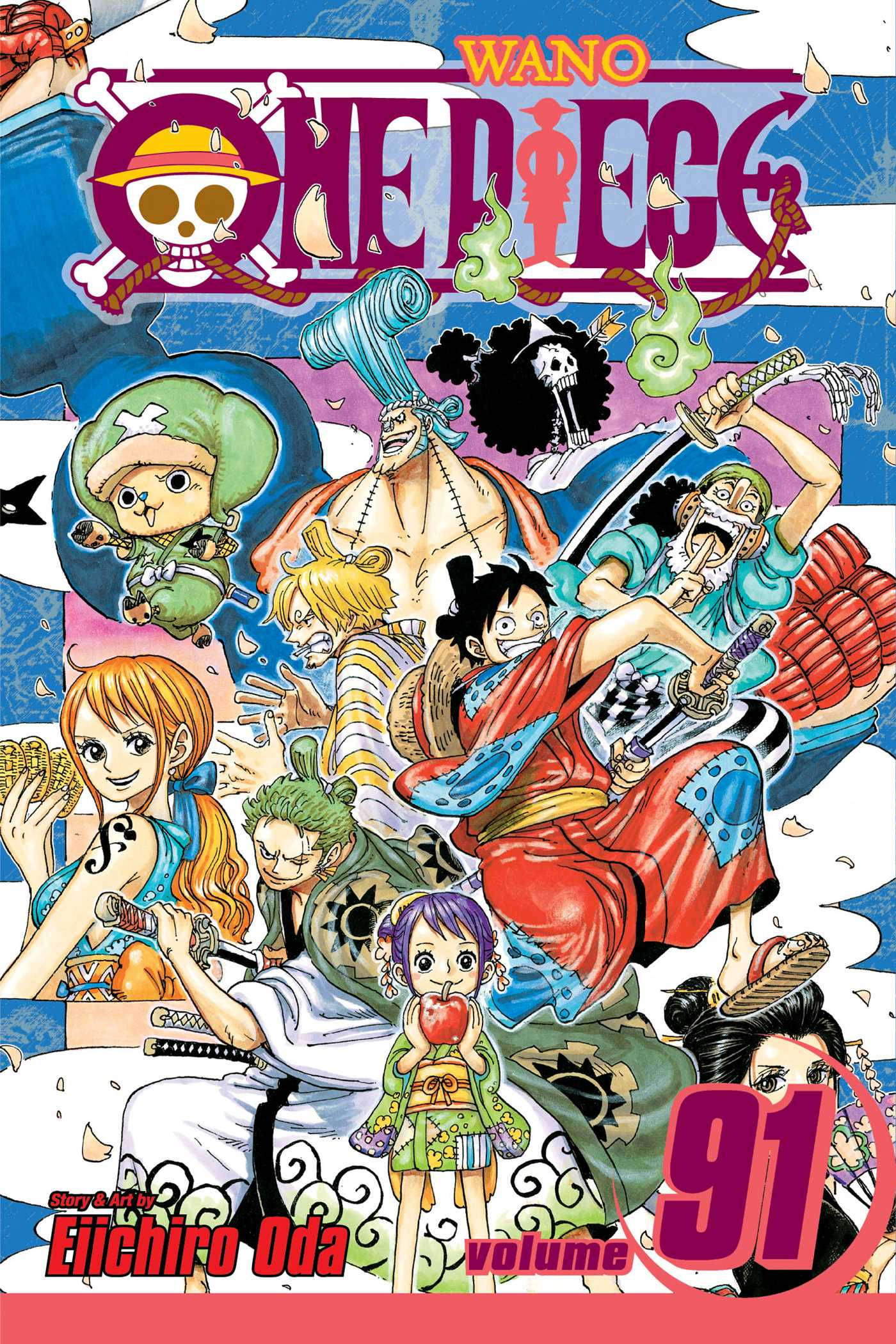 Εξώφυλλο One Piece 4K Ταπετσαρία