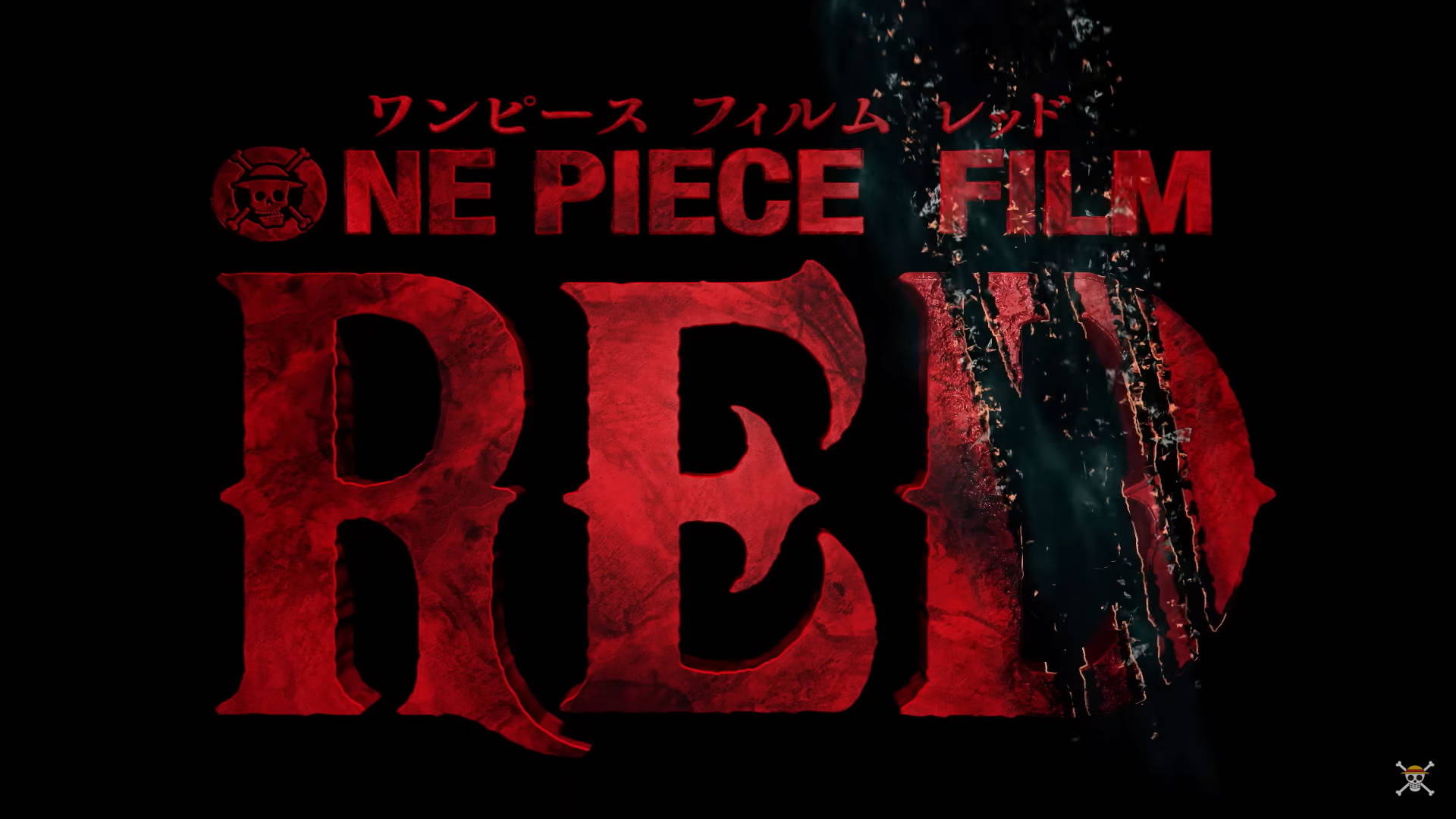 One Piece Film Red με το σημάδι του Shanks Ταπετσαρία