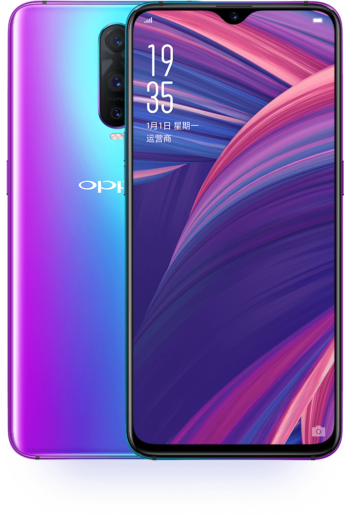Oppo Smartphone Μωβ Διαβάθμιση Ταπετσαρία
