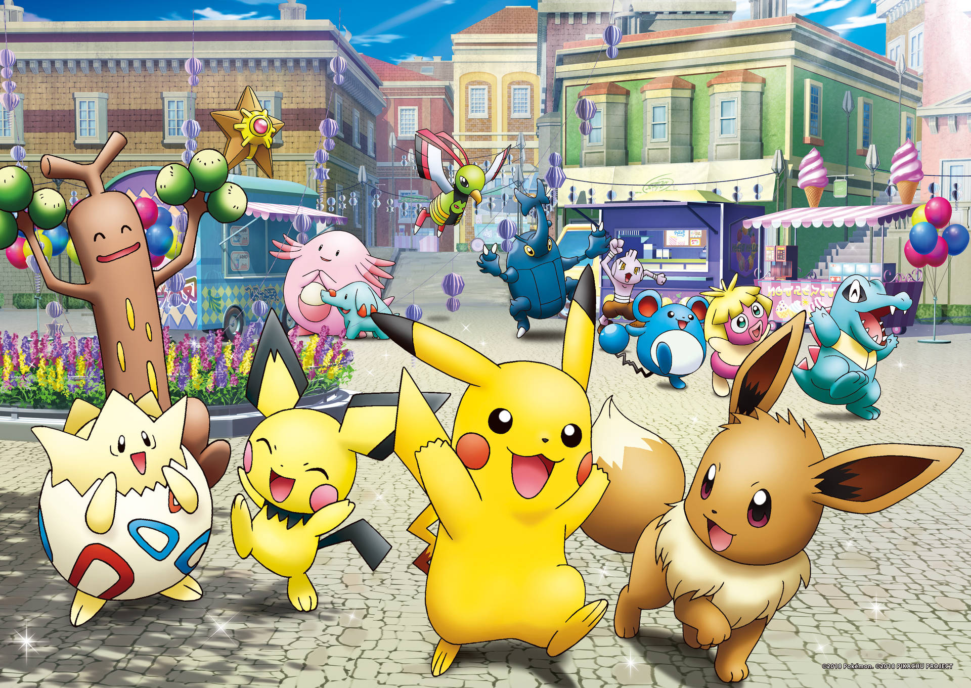Pikachu με Ξαδέρφια Pokemon σε 4K — Pokemon Ταπετσαρία