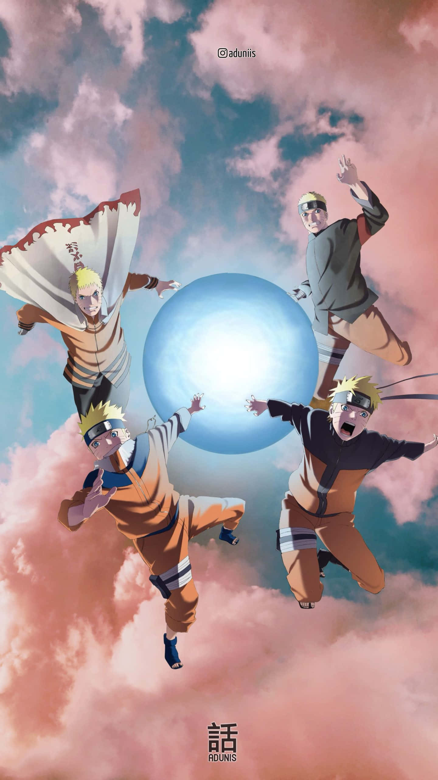 Rasengan Naruto Αισθητική για Κινητό Ταπετσαρία