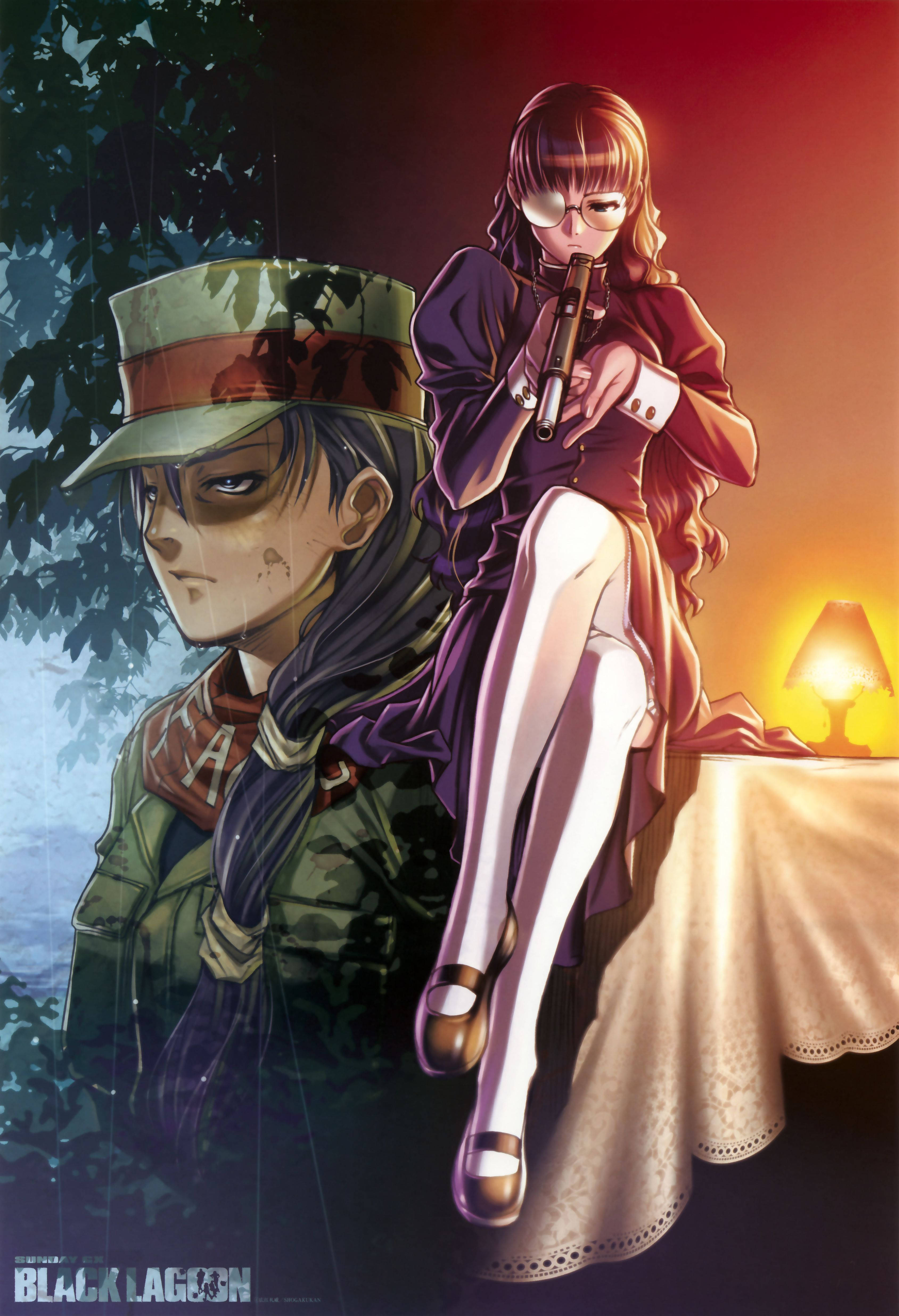 Roberta Black Lagoon Ταπετσαρία