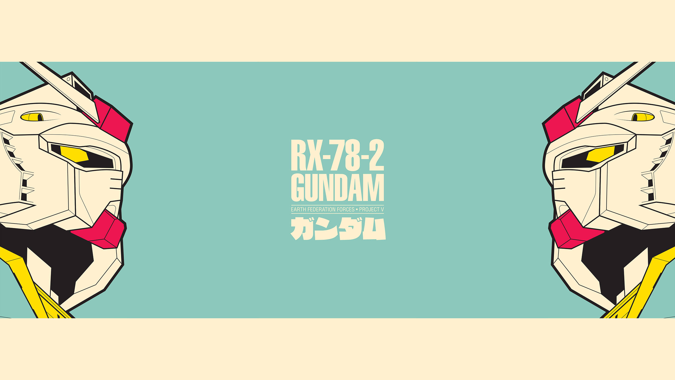 RX-78-2 Κινητή Στολή Gundam Ταπετσαρία