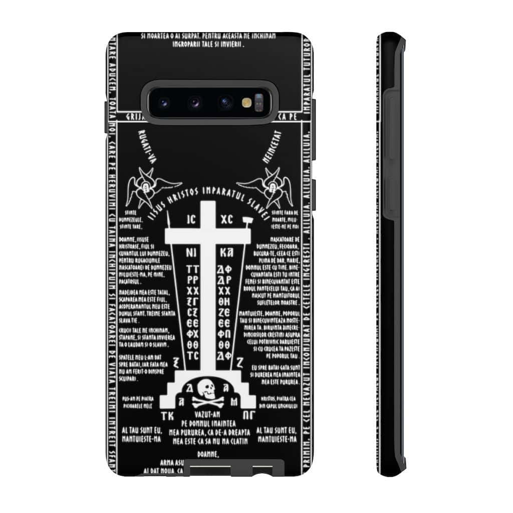 Ξεκλειδώστε την Απόλυτη Εμπειρία με το Samsung Galaxy S10 Ταπετσαρία