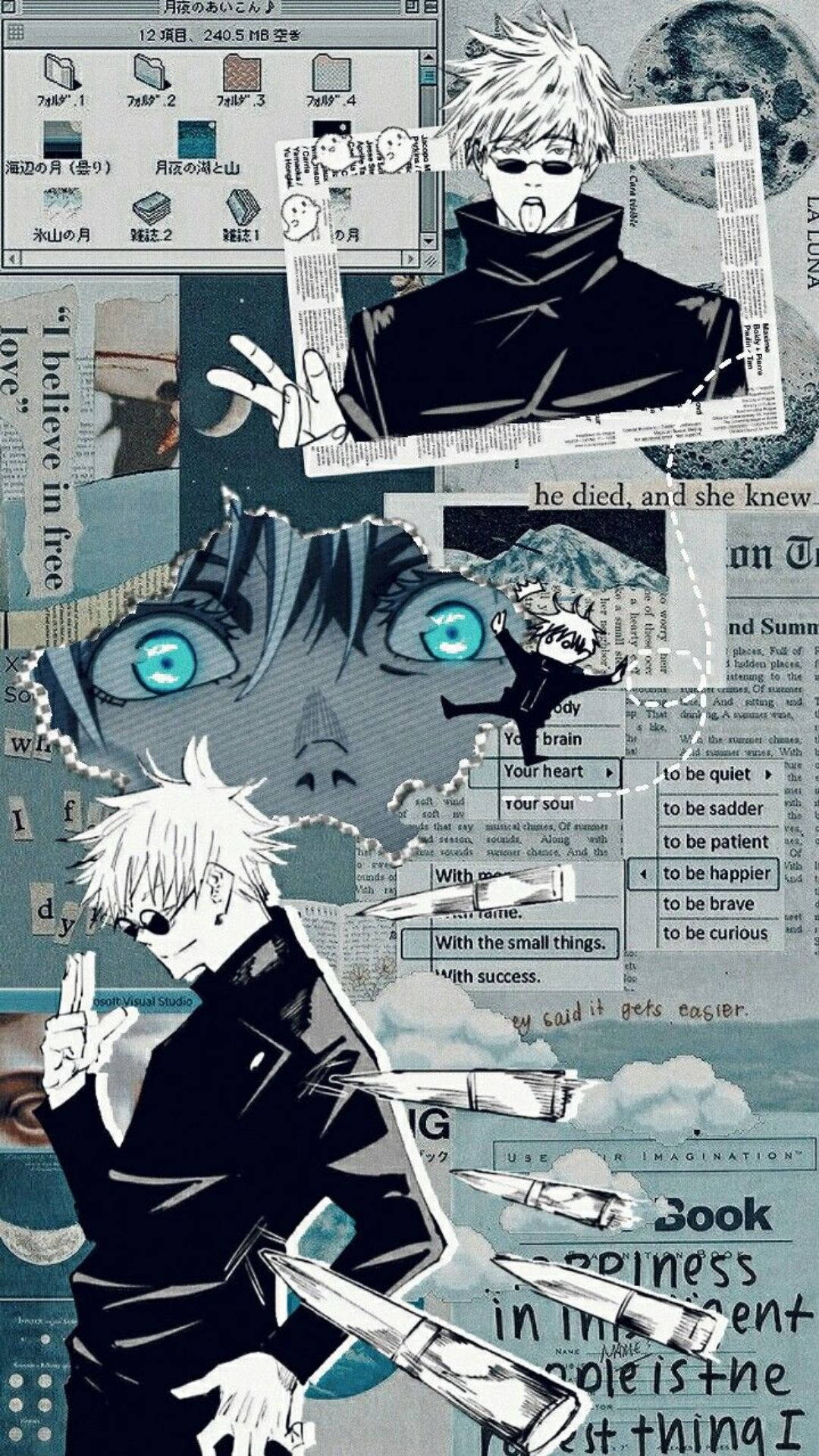 Μπλε Satoru Gojo Συλλογή Scrapbook Jujutsu Kaisen Τηλεφώνου Ταπετσαρία