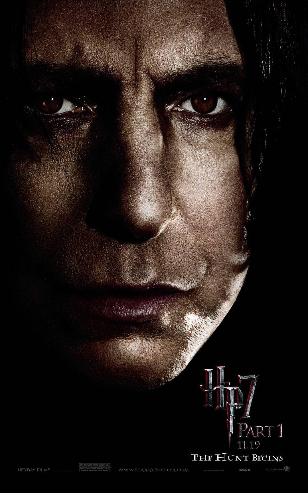 Severus Snape Έντονο Βλέμμα Ταπετσαρία