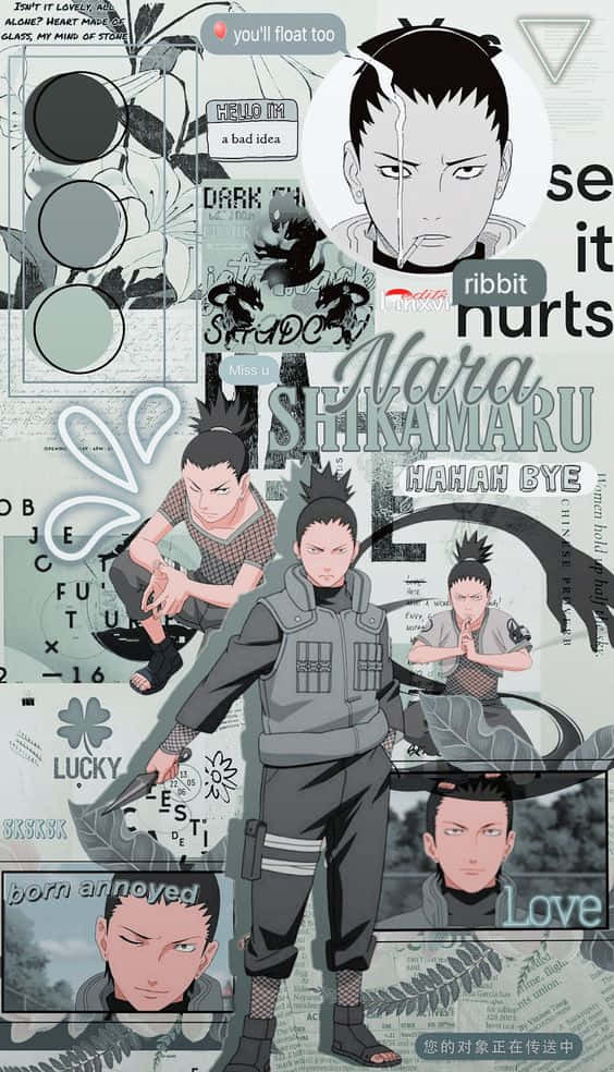 Shikamaru Αισθητική Γκράφιτι Ταπετσαρία