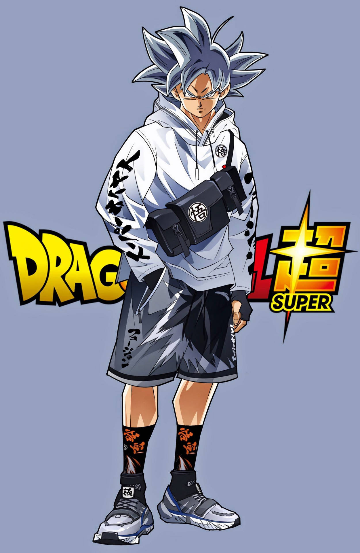 Son Goku σε Cool Drip Στυλ — Cool GIF Ταπετσαρία