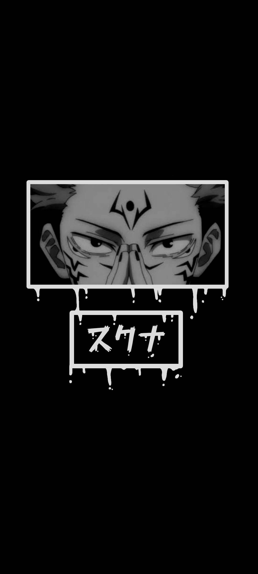 Sukuna Jujutsu Kaisen Anime Ασπρόμαυρο iPhone Ταπετσαρία