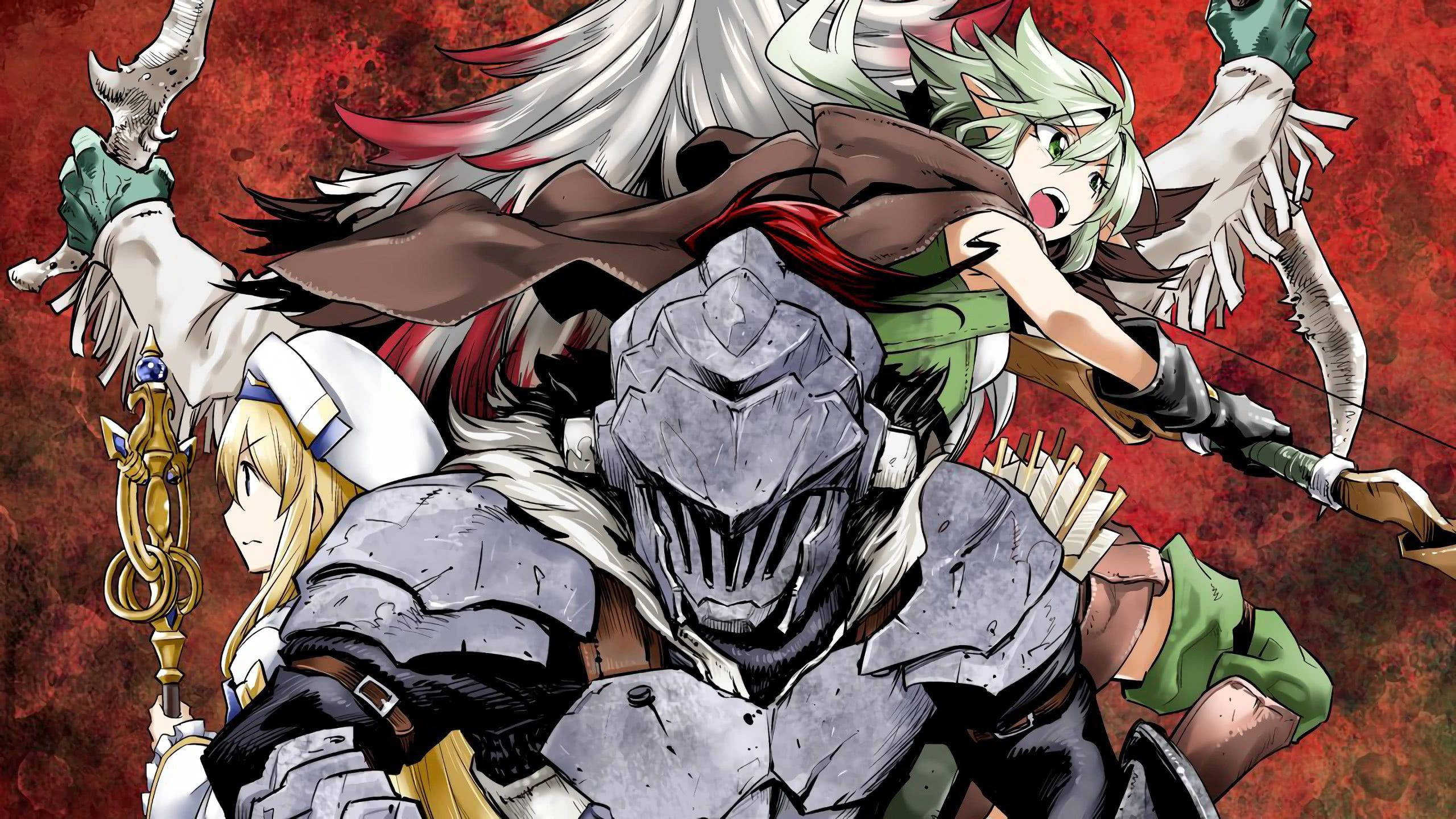 Ο Tanjiro και ο Goblin Slayer ξεκινούν να σκοτώσουν δαίμονες Ταπετσαρία