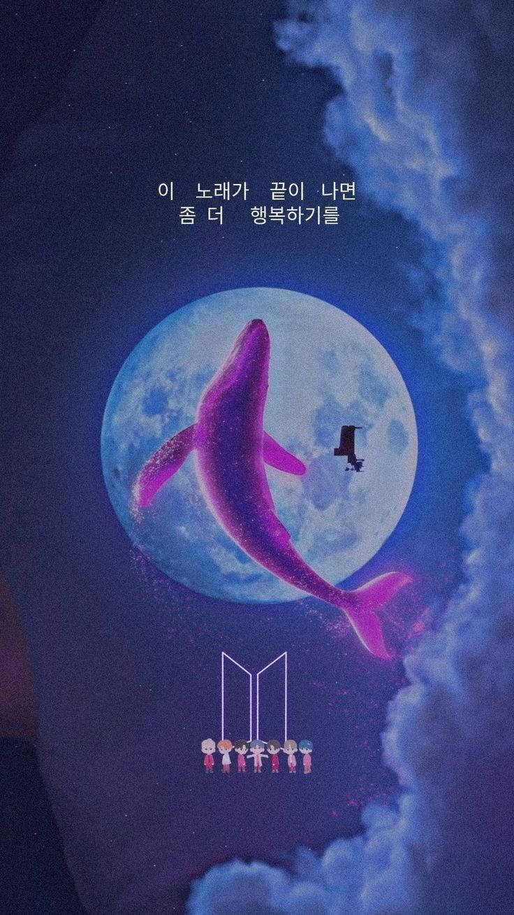 Λογότυπο Tiny Tan BTS με Φεγγάρι και Φάλαινα Ταπετσαρία