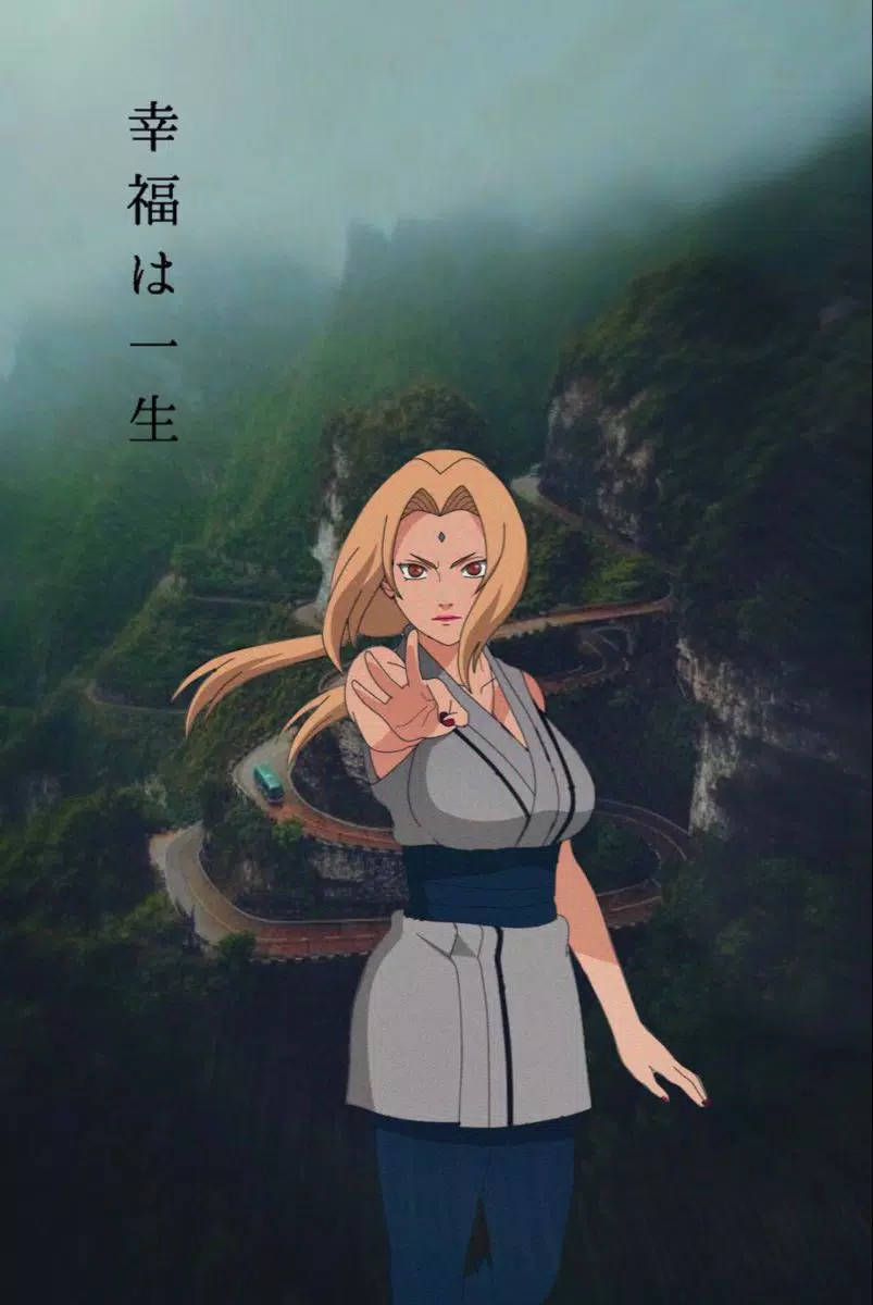 Tsunade Ευτυχία για τη Ζωή Ταπετσαρία