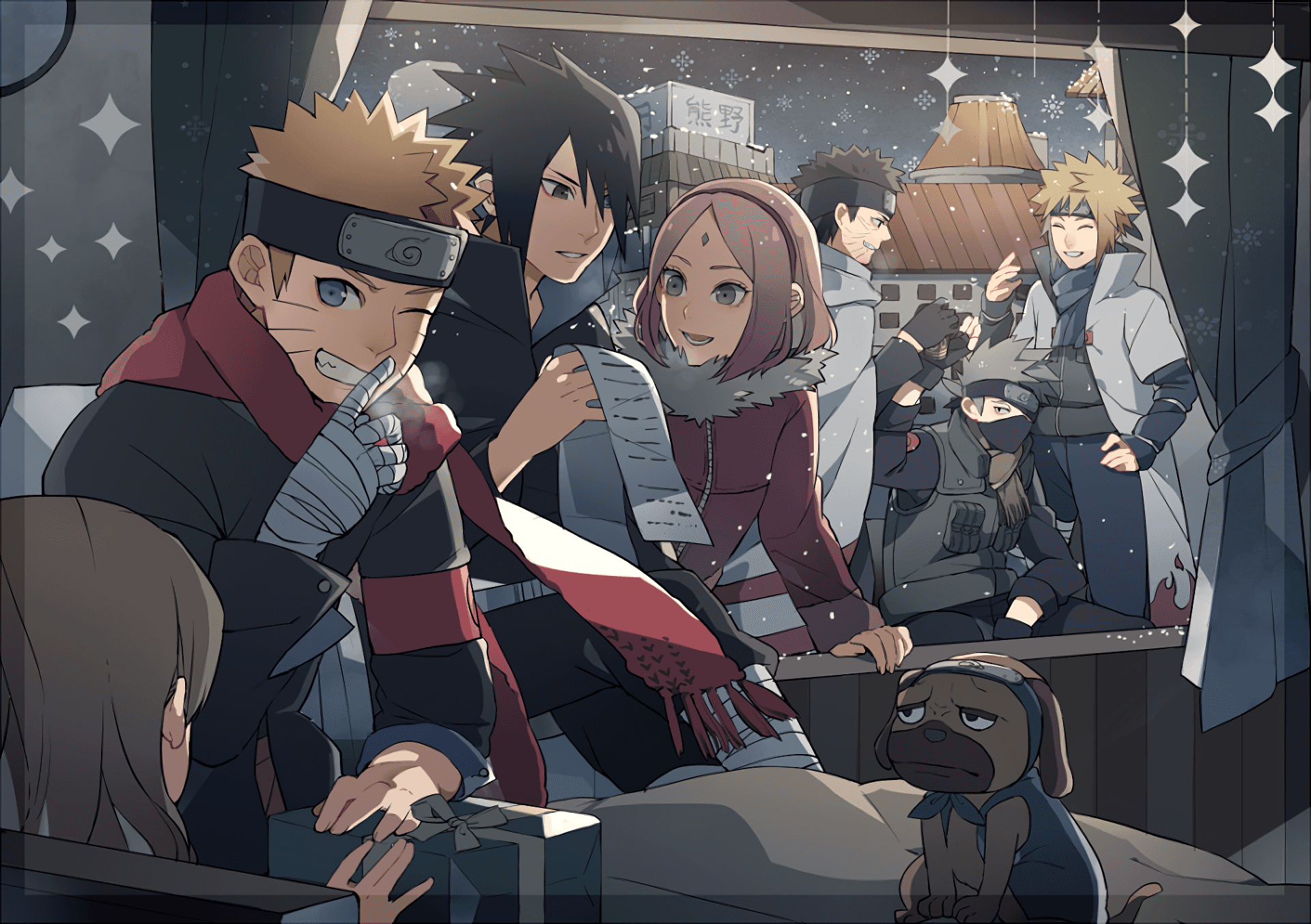 Λεζάντα: «Uzumaki Naruto – Δύναμη Πέρα από Μέτρο» Ταπετσαρία