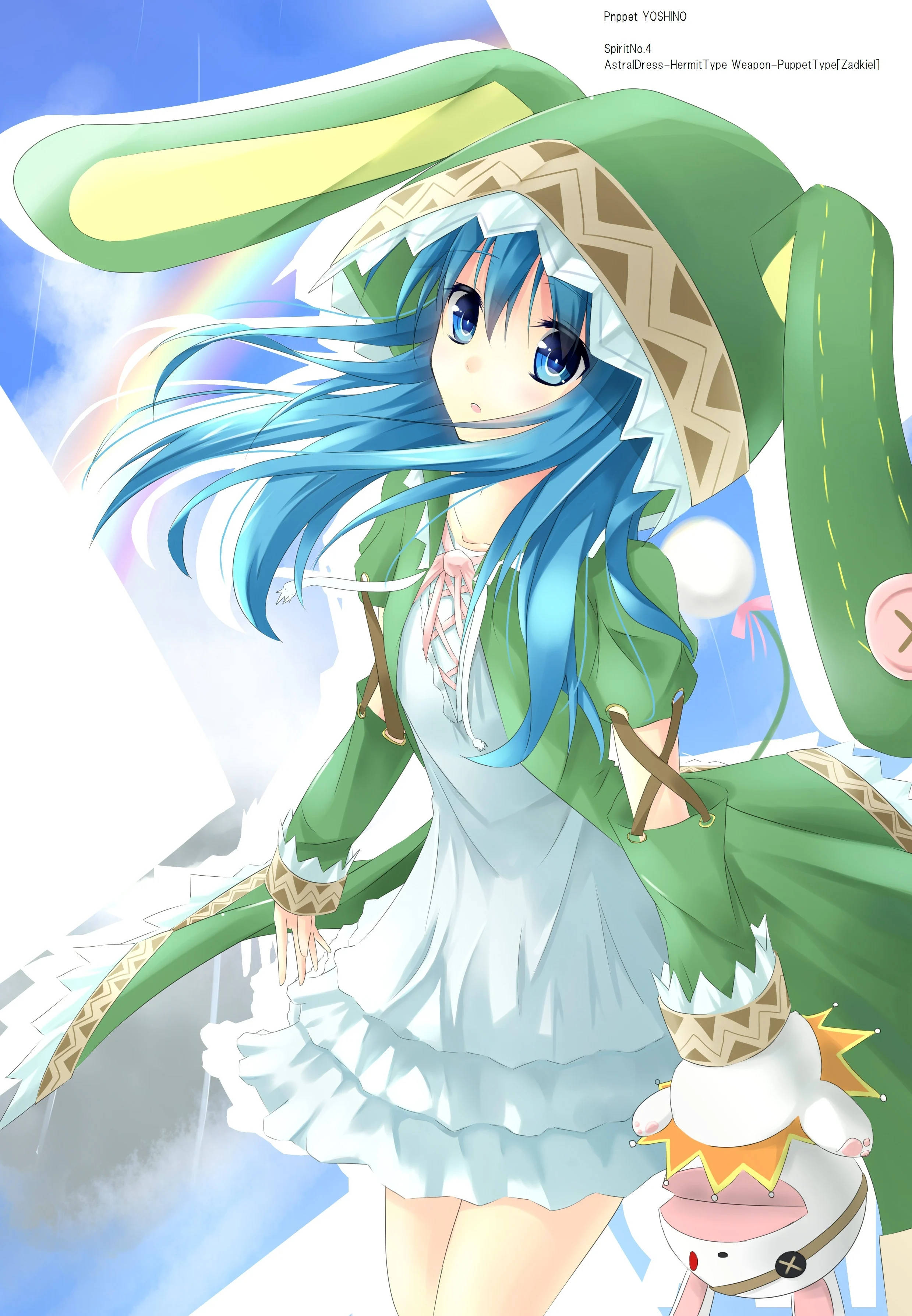 Yoshino Himekawa με Λευκό Φόρεμα Ταπετσαρία