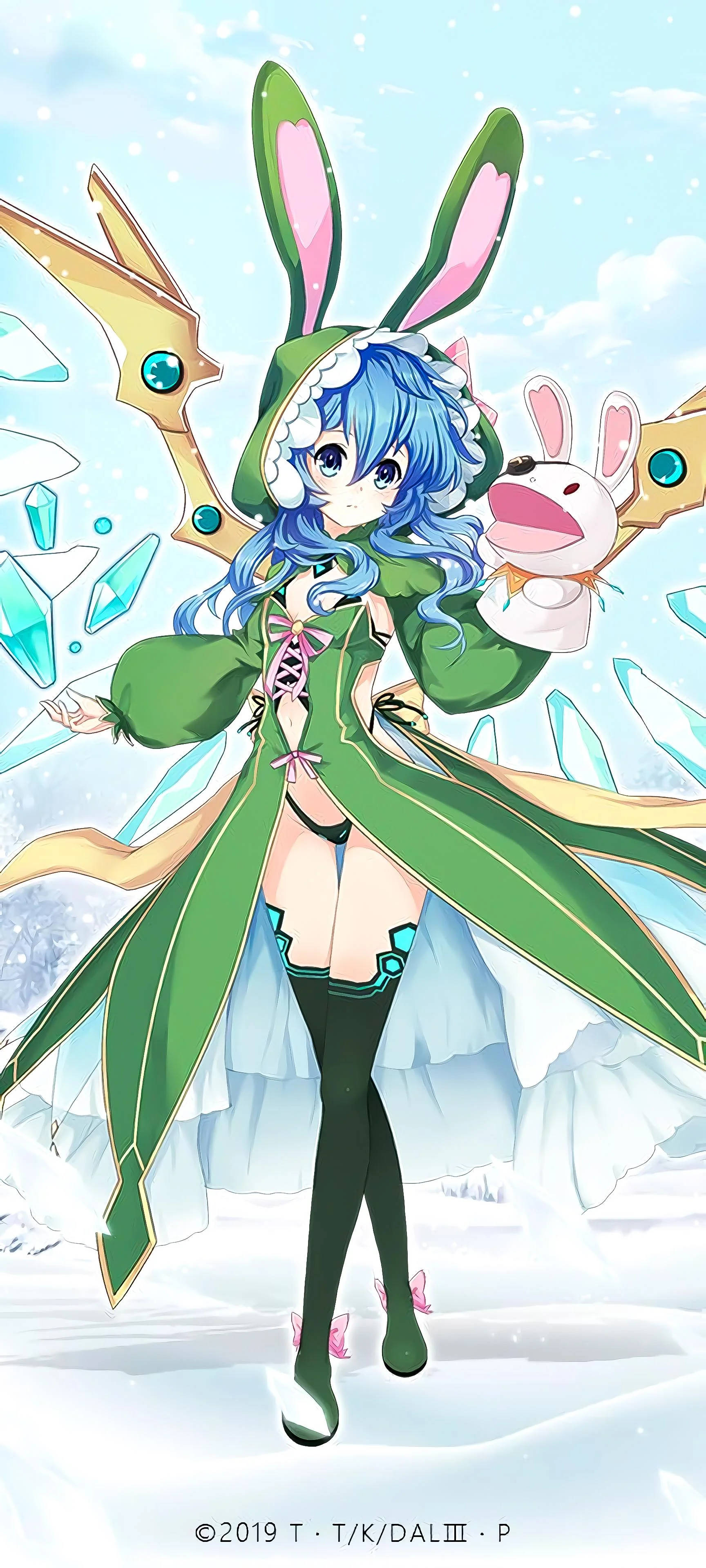 Yoshino Himekawa Με Φτερά Ταπετσαρία