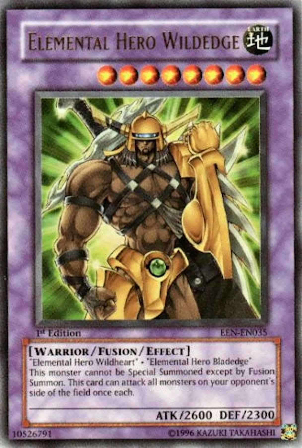 Επική Μάχη Στοιχειακών Ηρώων στο Yu-Gi-Oh! Ταπετσαρία