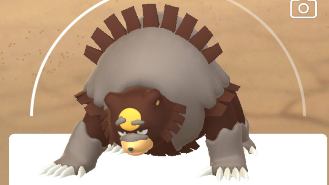Άγριο Ursaluna Pokémon Ταπετσαρία