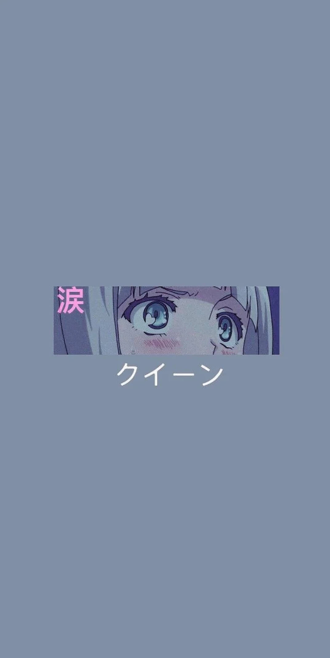 Αισθητική Anime Ματιά Κοριτσιού για iPhone Ταπετσαρία