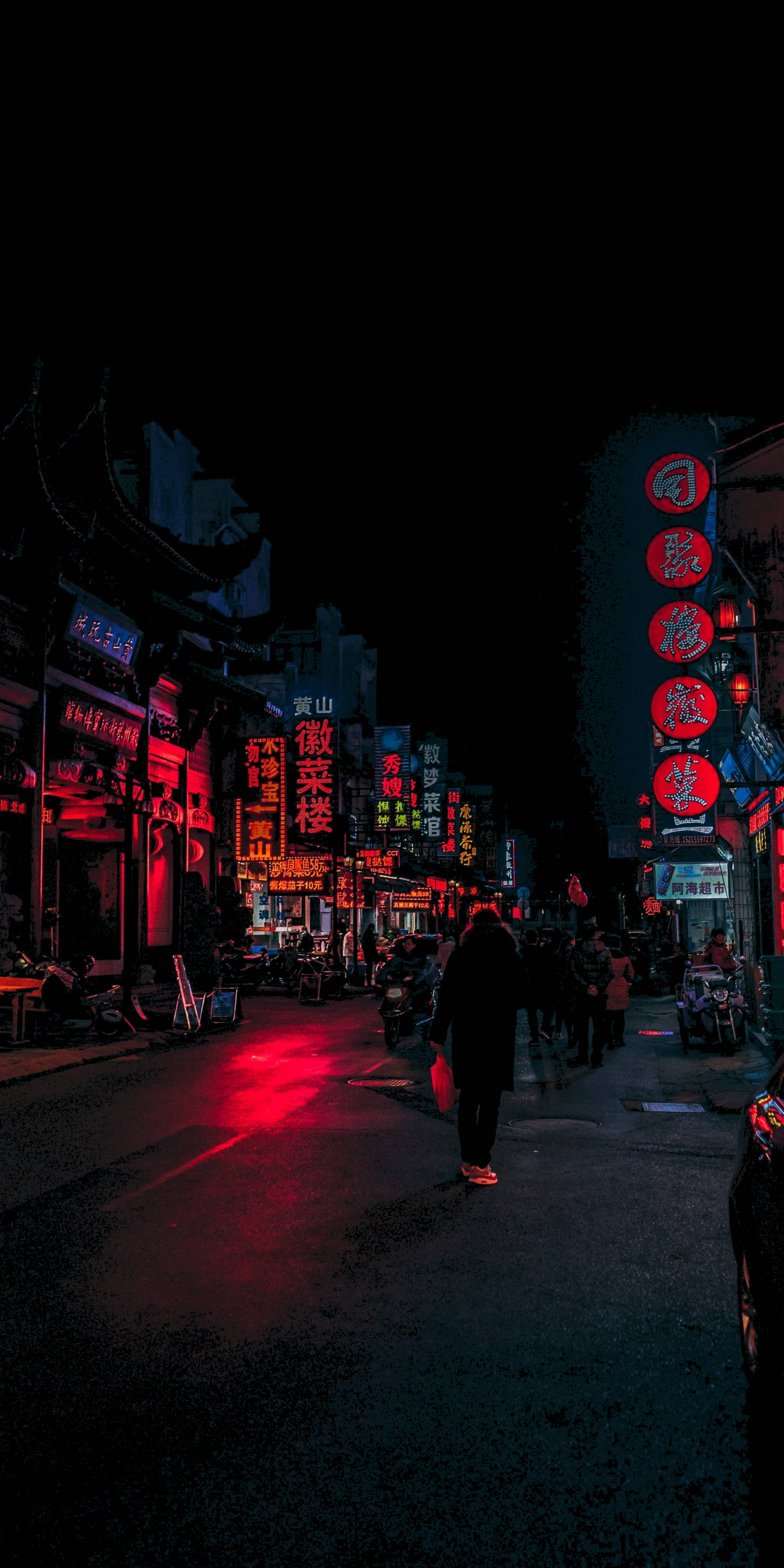 Αισθητική Cyberpunk Νύχτα στο Δρόμο Ταπετσαρία
