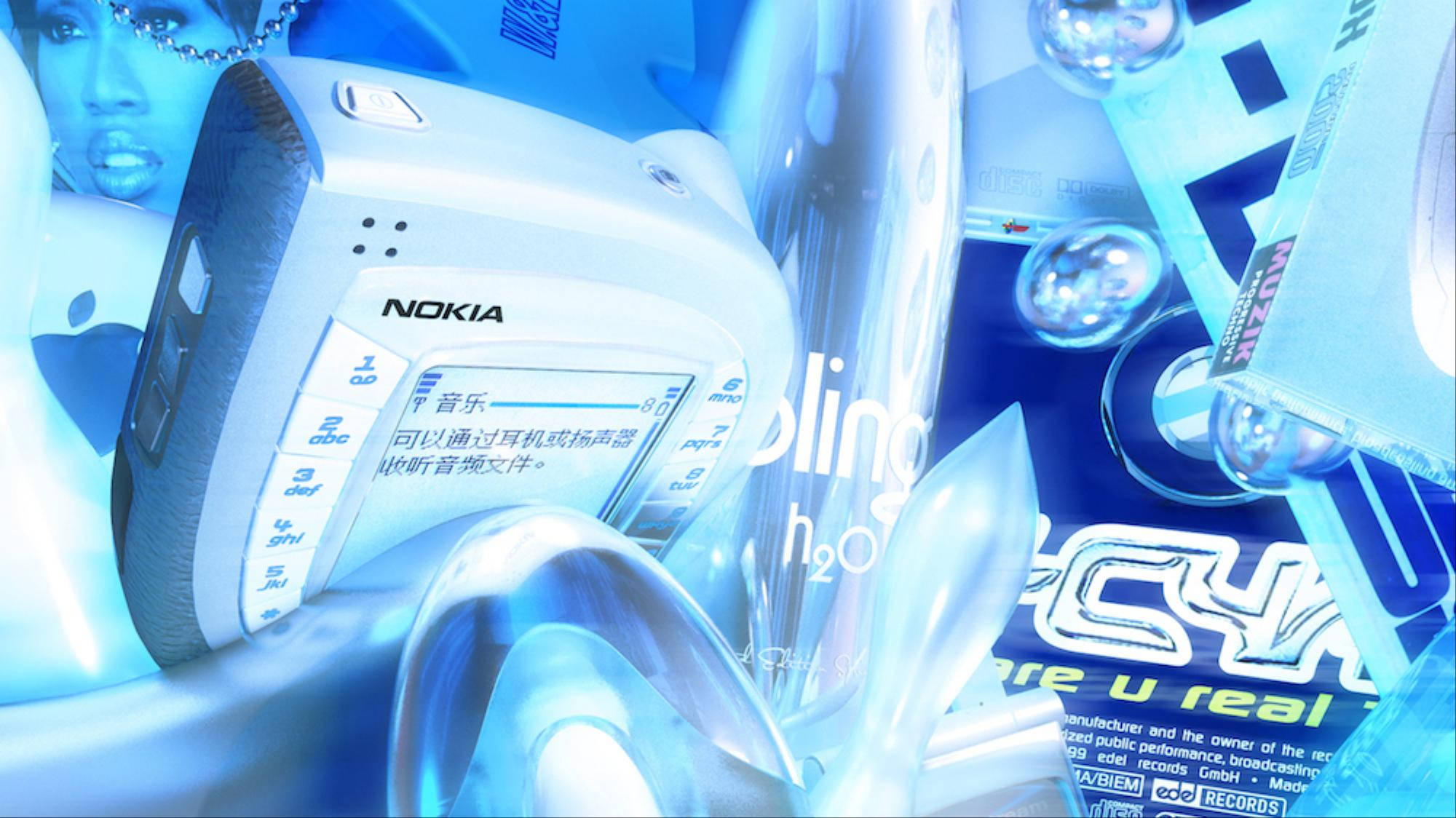 Αισθητική Y2K Κινητό Nokia Ταπετσαρία