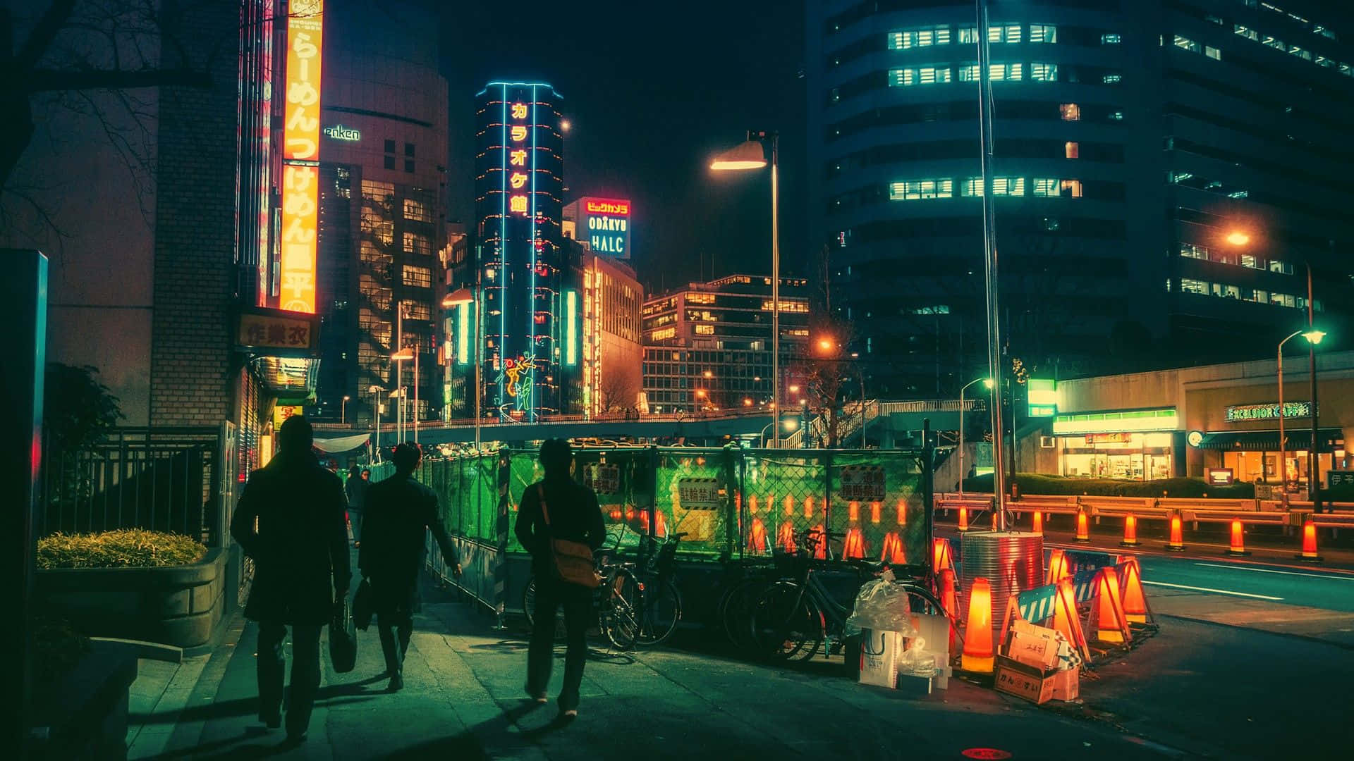 Ανακαλύψτε την αστική όαση της Neon City Ταπετσαρία
