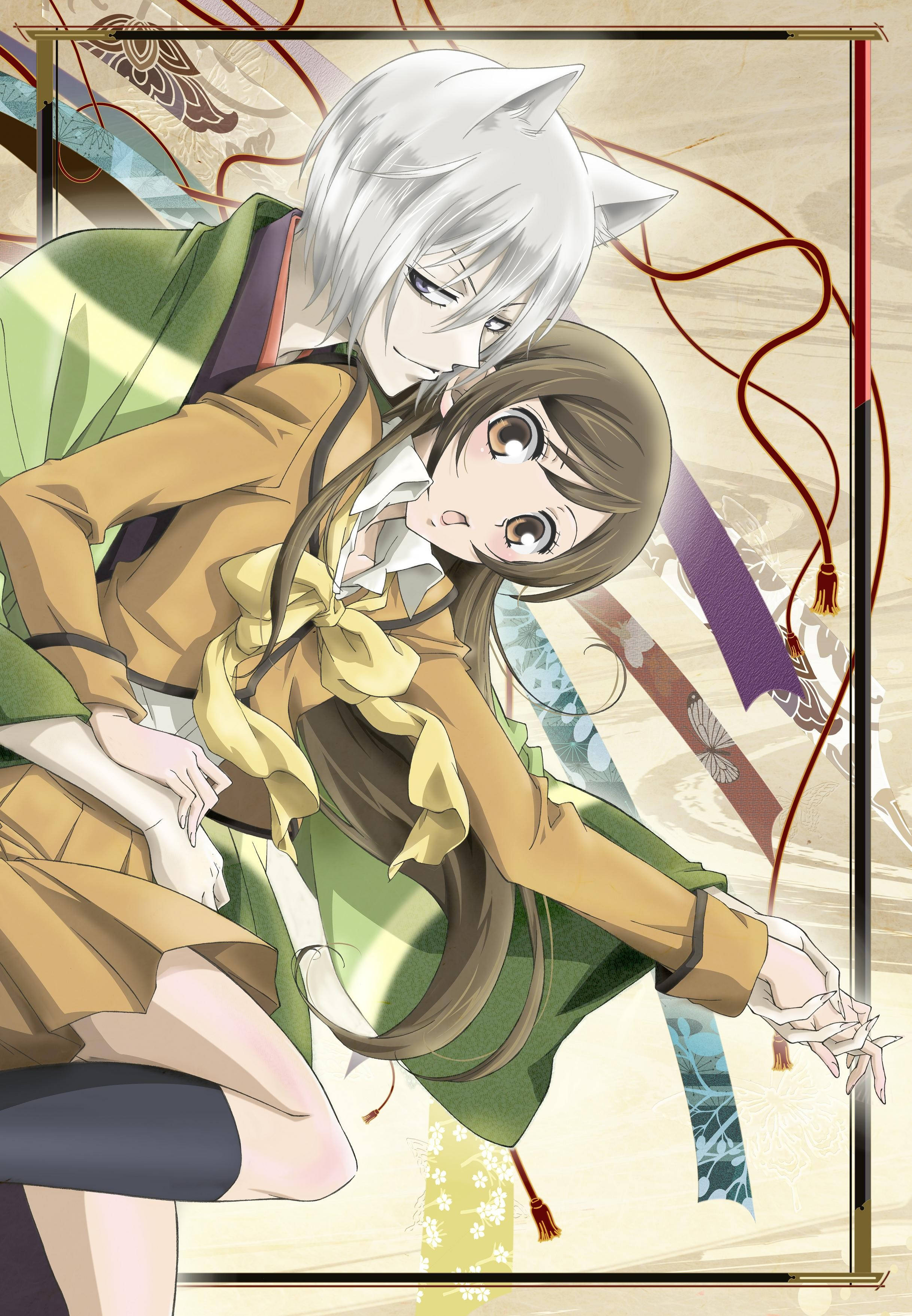 Ανιμέ Ζευγάρι Kamisama Kiss Ταπετσαρία