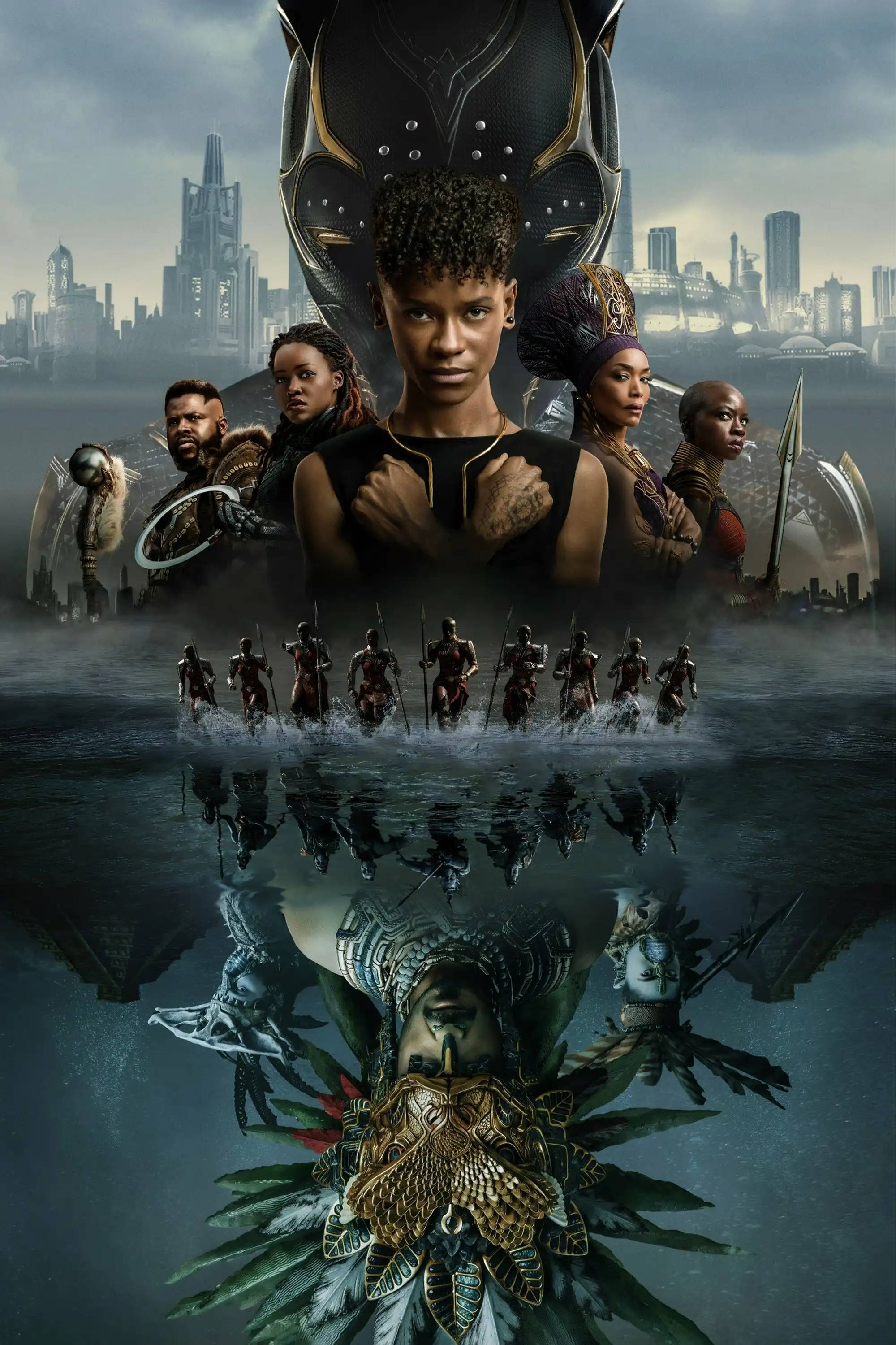 Αφίσα Wakanda Forever Ταπετσαρία