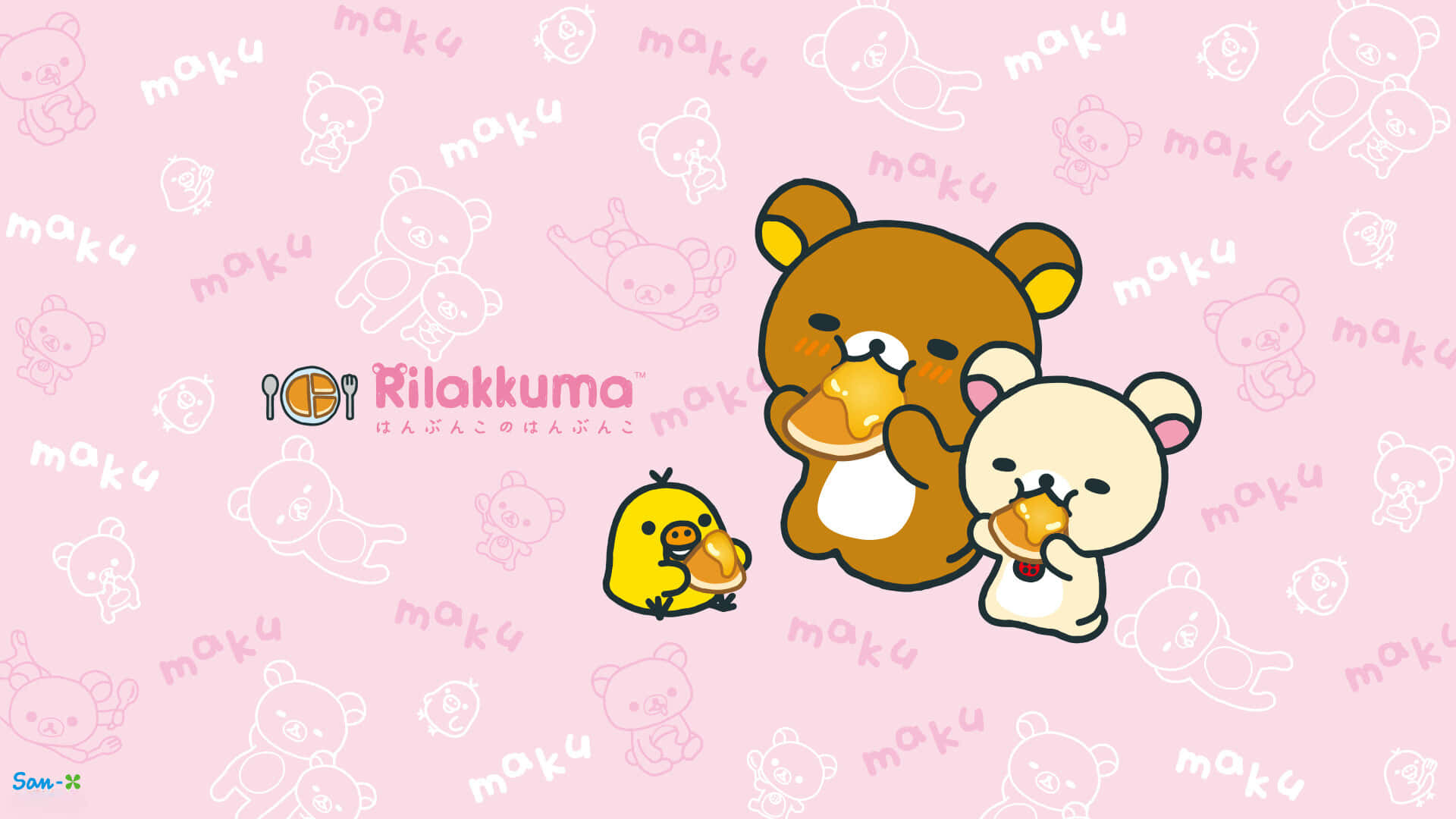 Γιορτάζοντας τους κλασικούς χαρακτήρες Sanrio, για πάντα χαμογελαστοί και χαριτωμένοι! Ταπετσαρία
