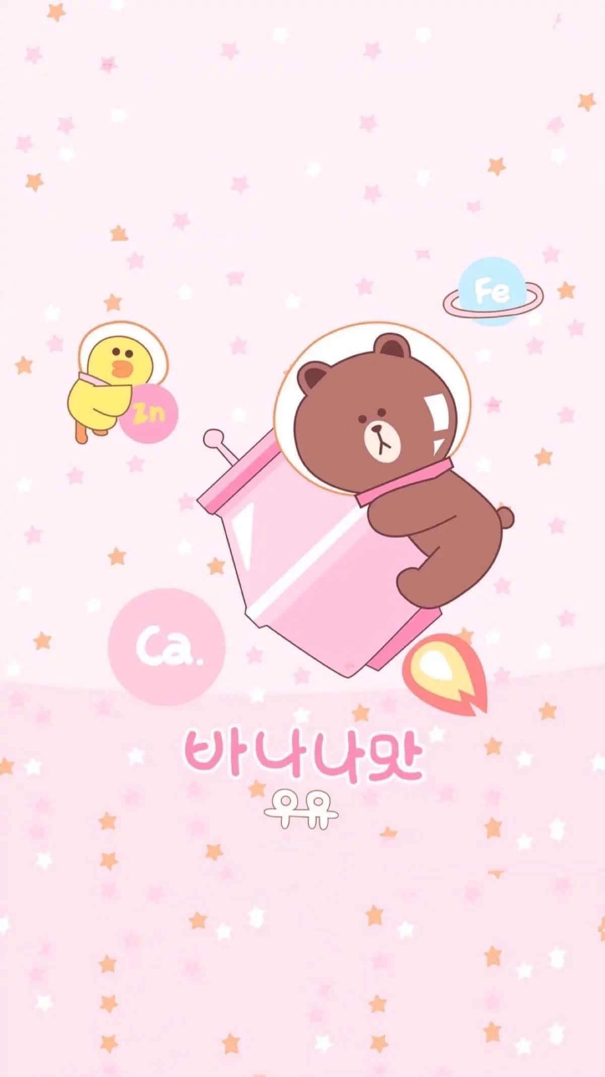 Γλυκό και Κομψό - Kawaii Ροζ Ταπετσαρία