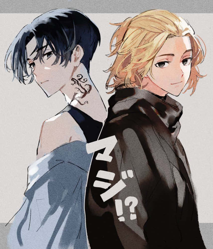 δύο χαρακτήρες anime με τα μαλλιά τους προς την ίδια κατεύθυνση Ταπετσαρία