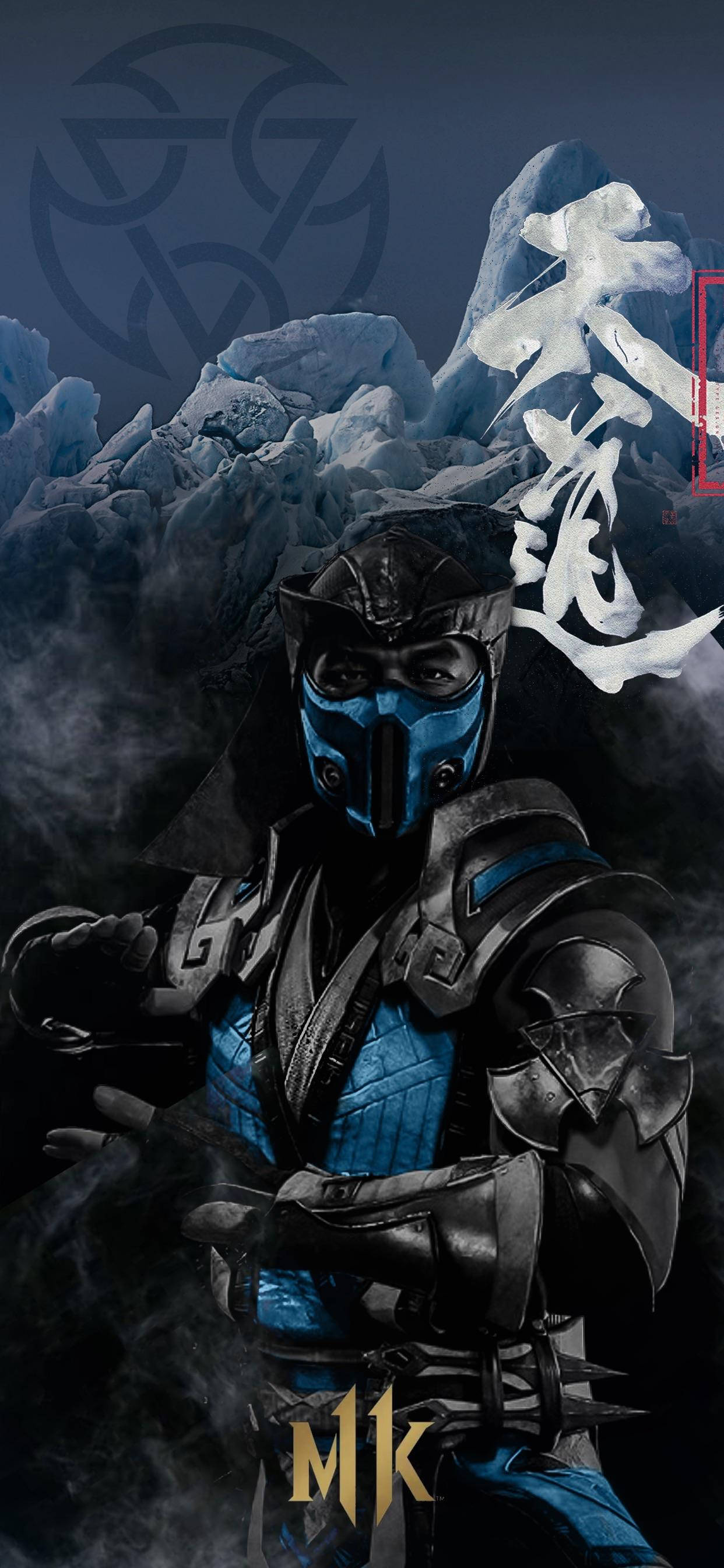 Ετοιμάσου για μάχη με το Mortal Kombat 11! Ταπετσαρία