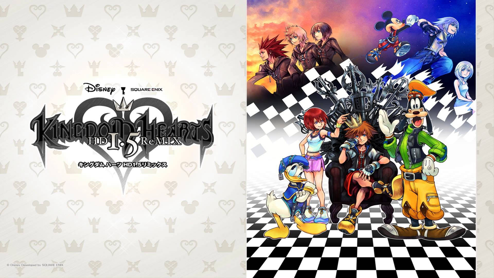 Ζωγραφική με λογότυπο Kingdom Hearts — Anime κινούμενο Ταπετσαρία